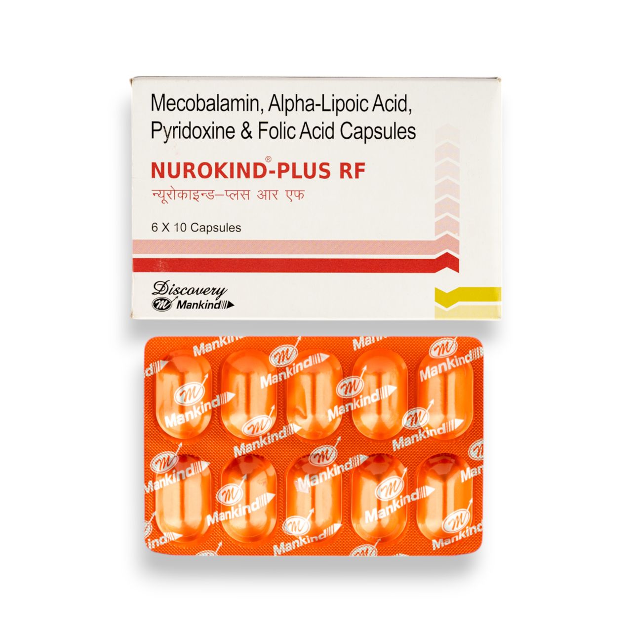 Nurokind Plus RF Capsule