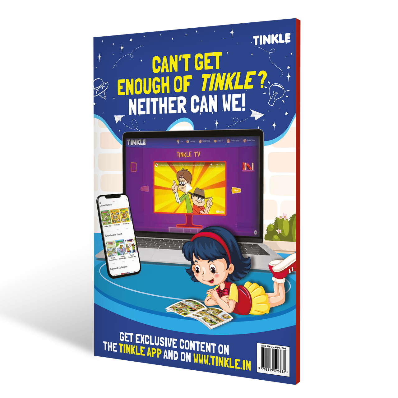 Tinkle Gold - 03