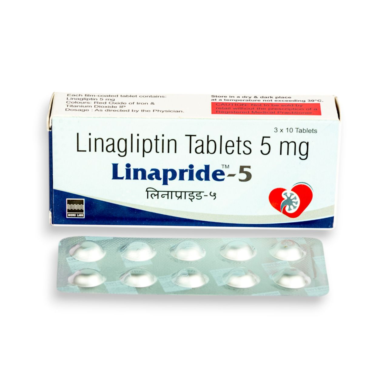Linapride 5 Tablets