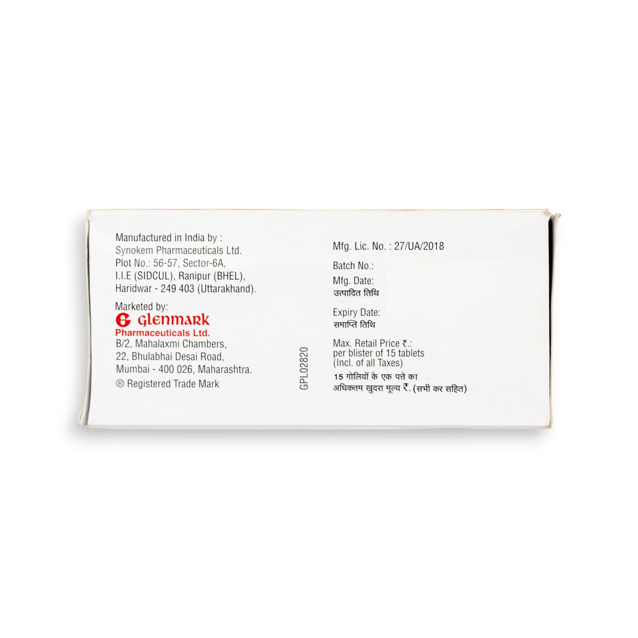 Zita-Pio Tablets