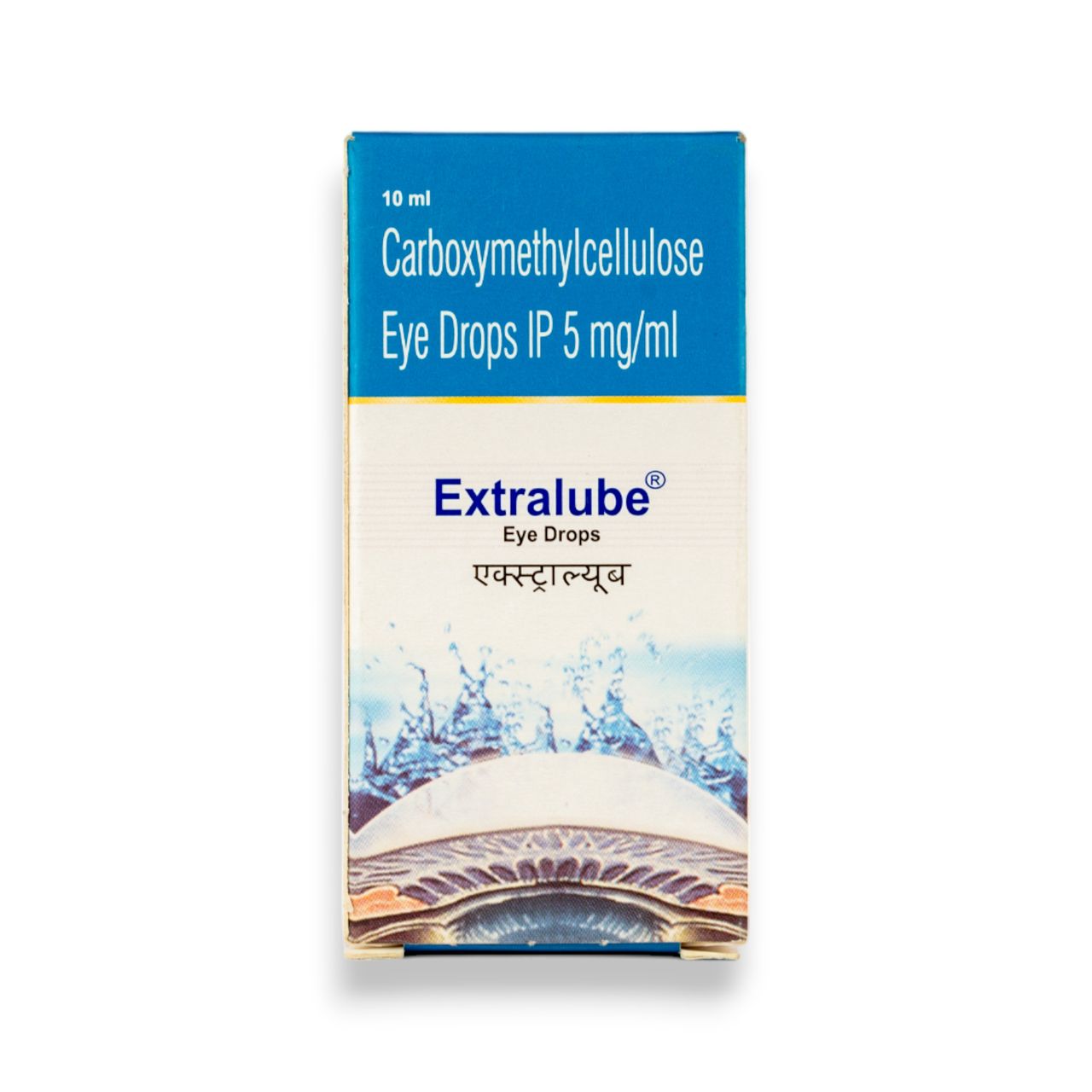 Extralube Eye Drops
