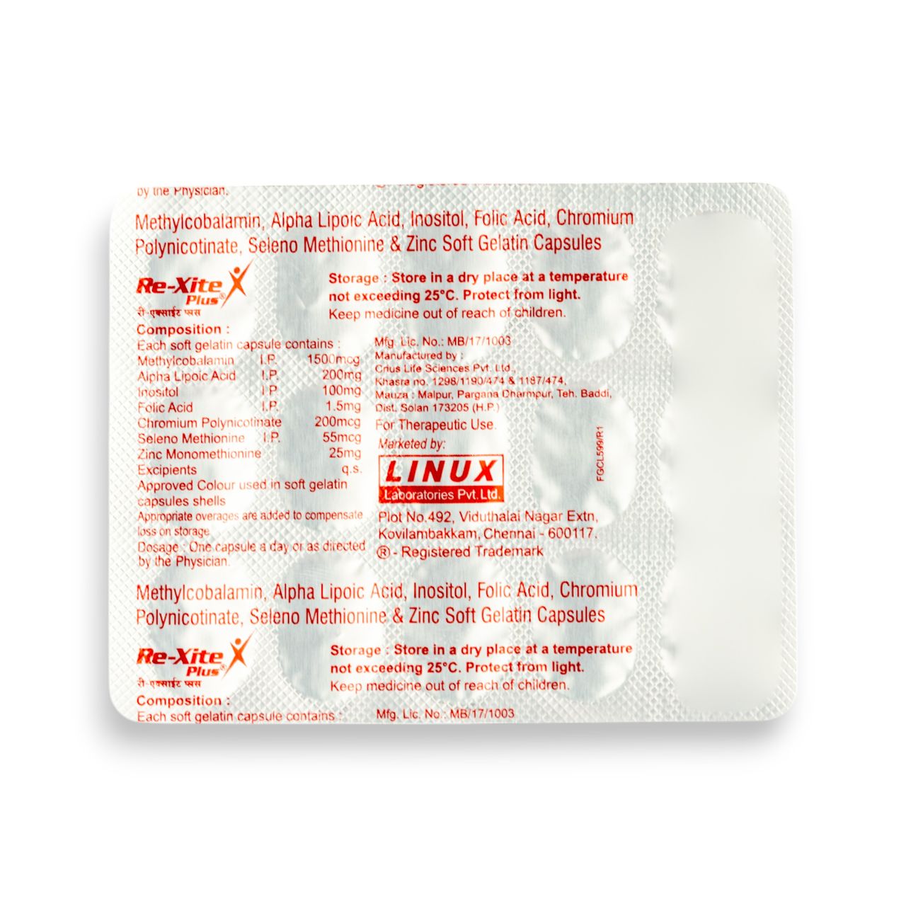 Rexite Plus Capsule