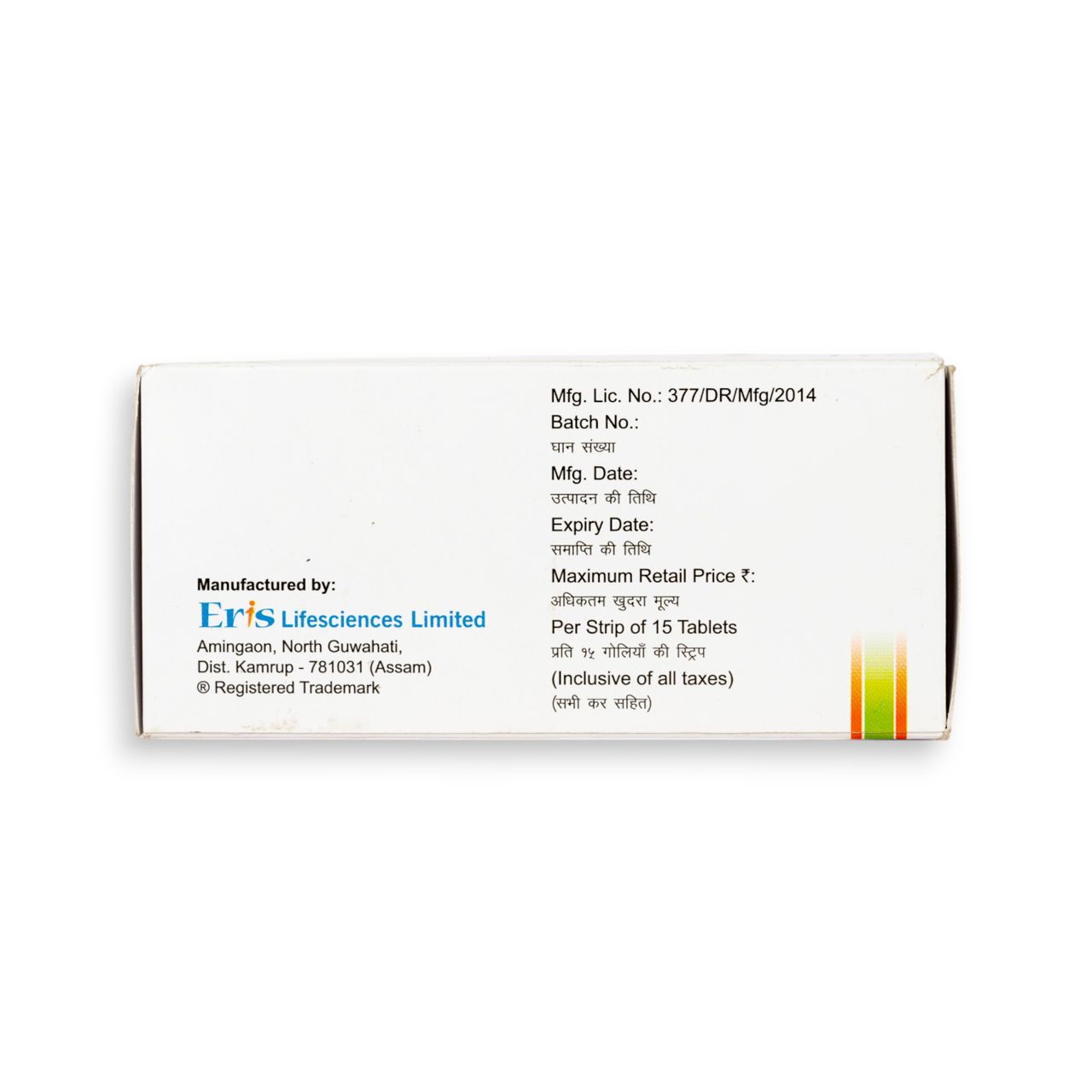 Alerfix Total Tablets SR