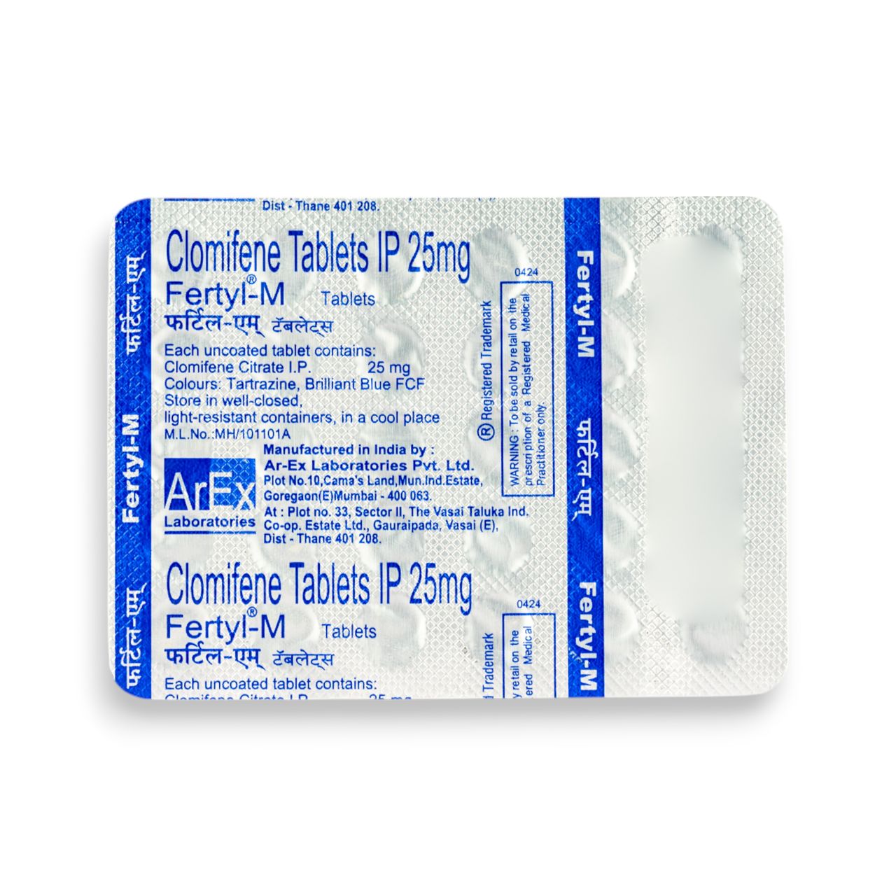 Fertyl-M Tablets