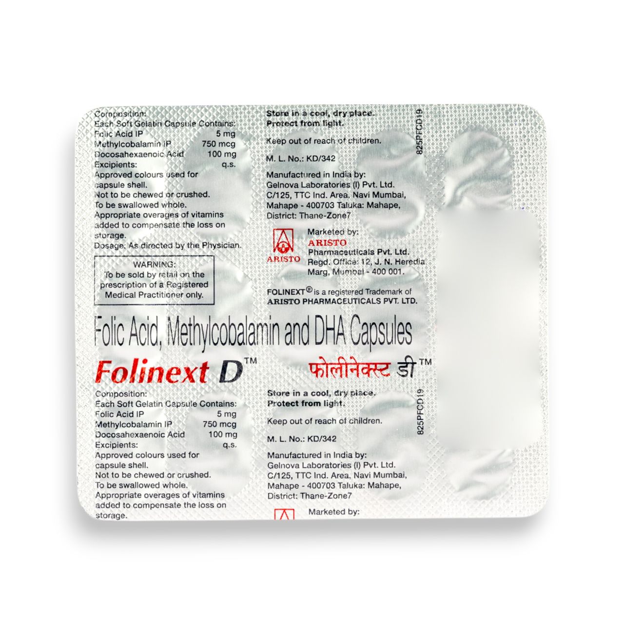 Folinext D Capsules