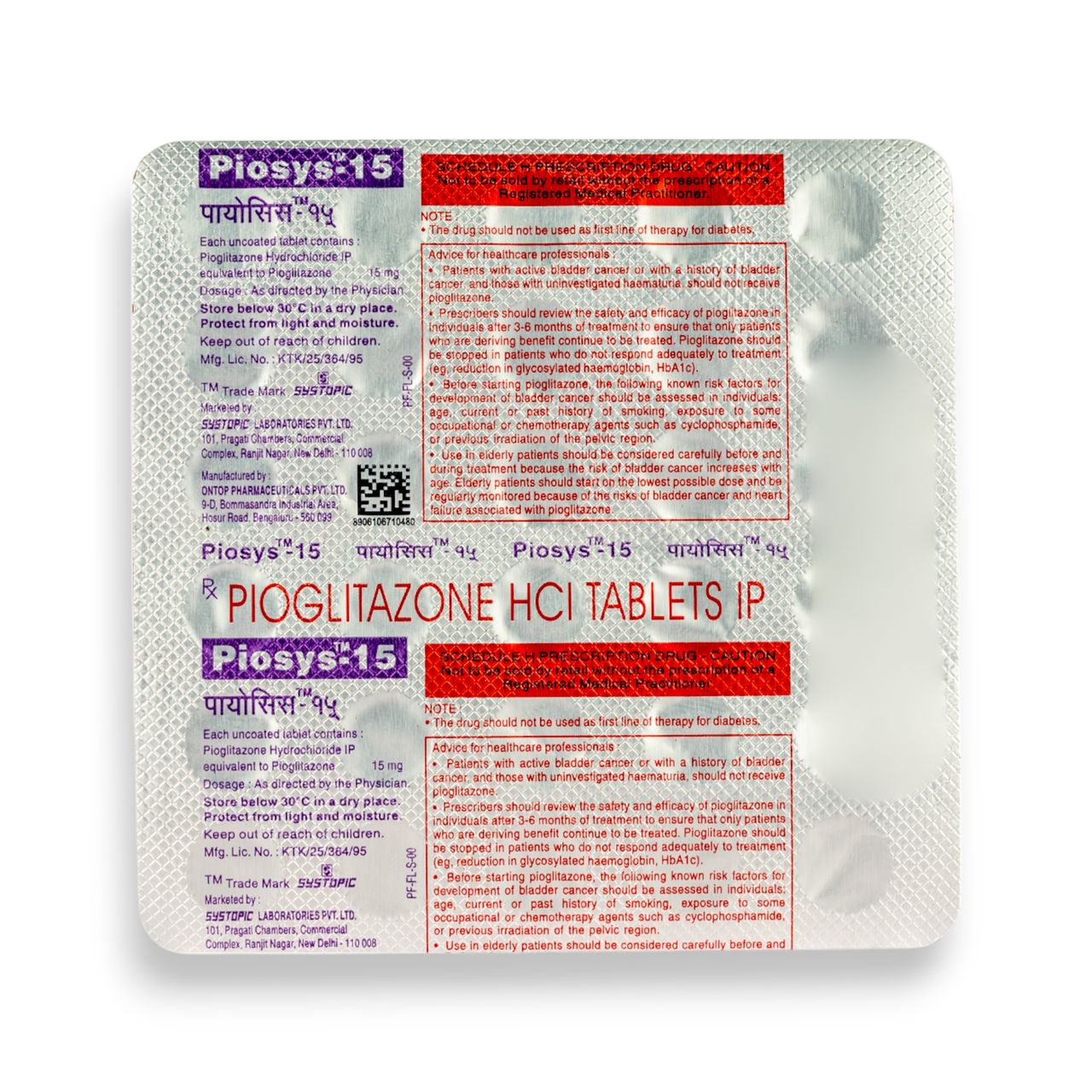 Piosys-15 Tablets