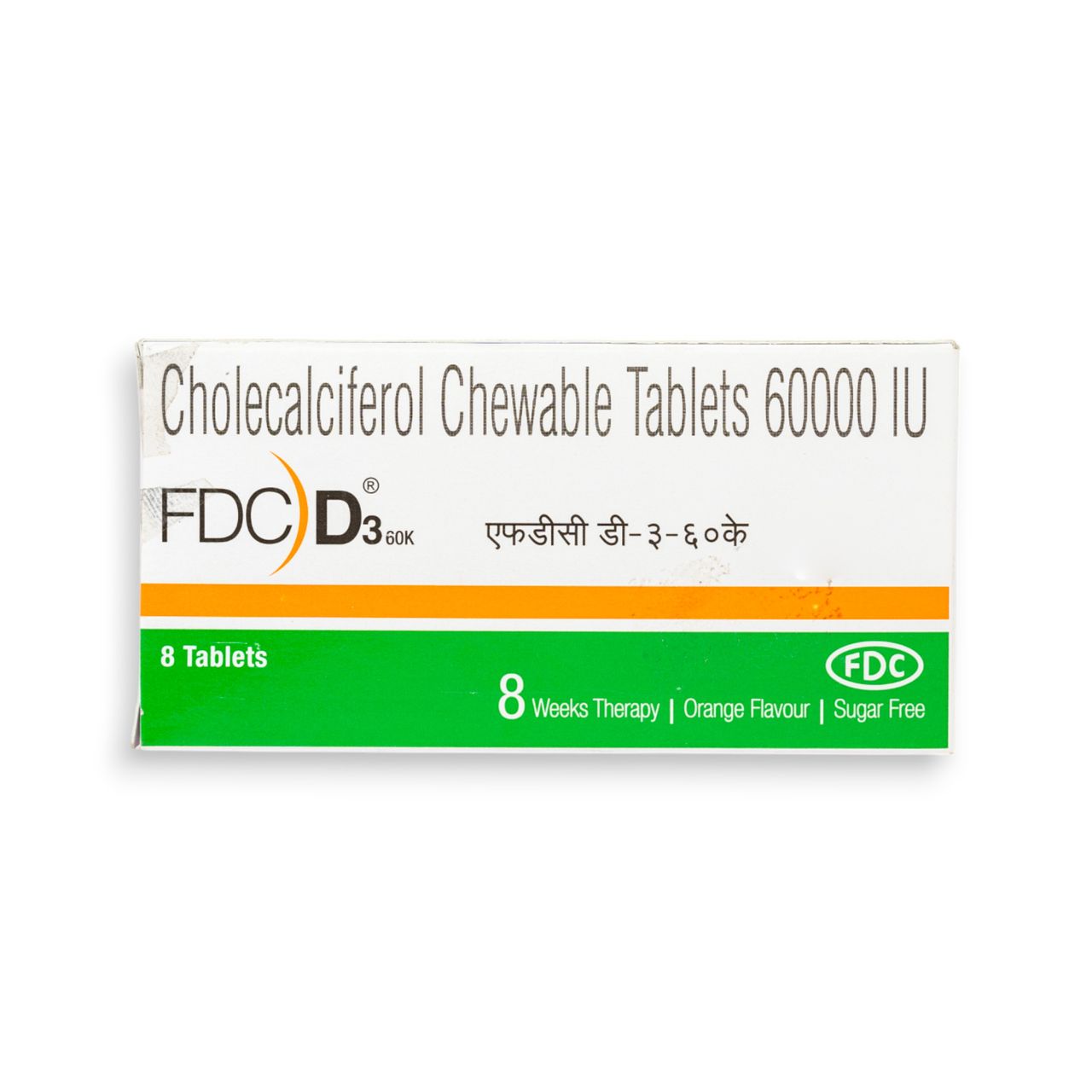 Fdc D3 60K Orange Flavour Sugar Free Tablet