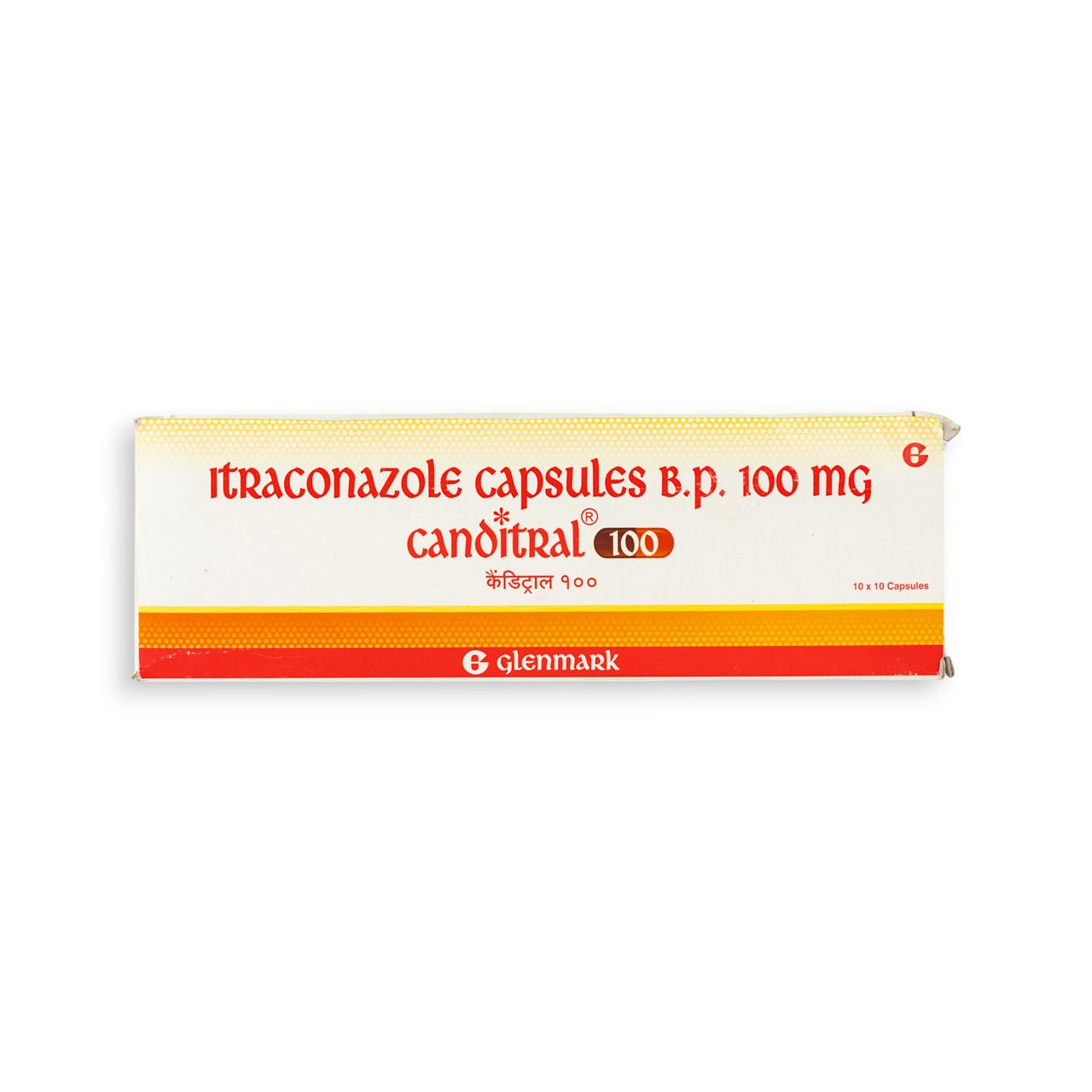 Canditral 100 Capsules