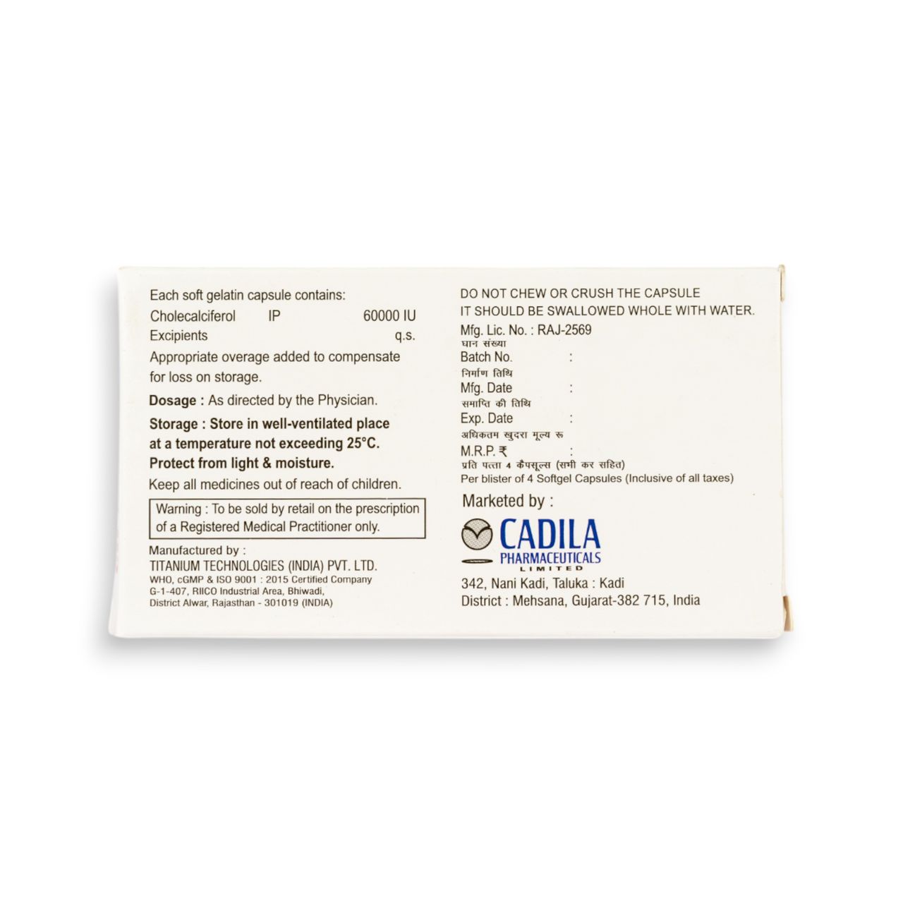 Calcigen D3 Capsules