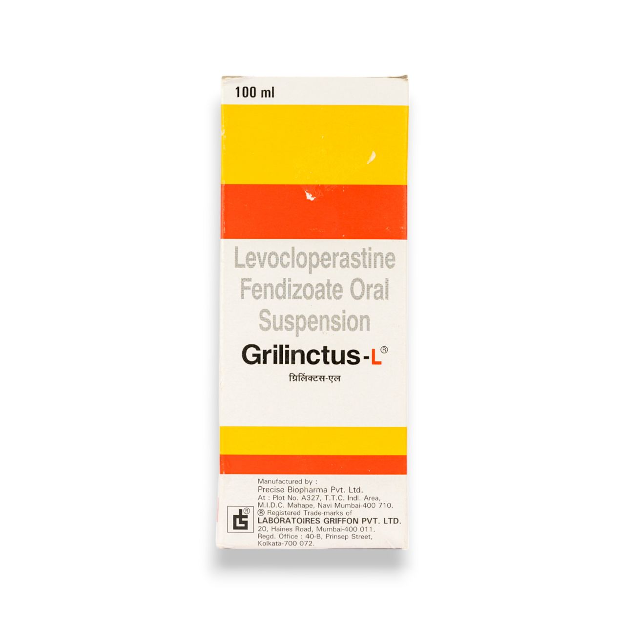 Grilinctus L Oral Suspension