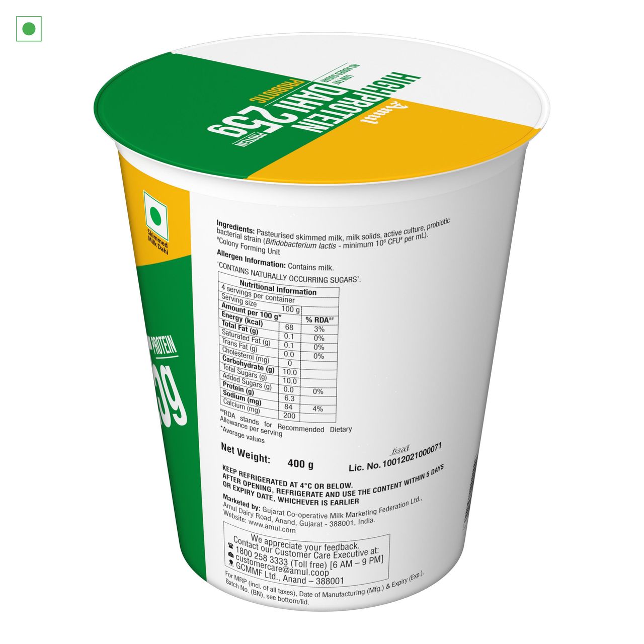 Amul High Protein Cup Dahi 400 g Combo