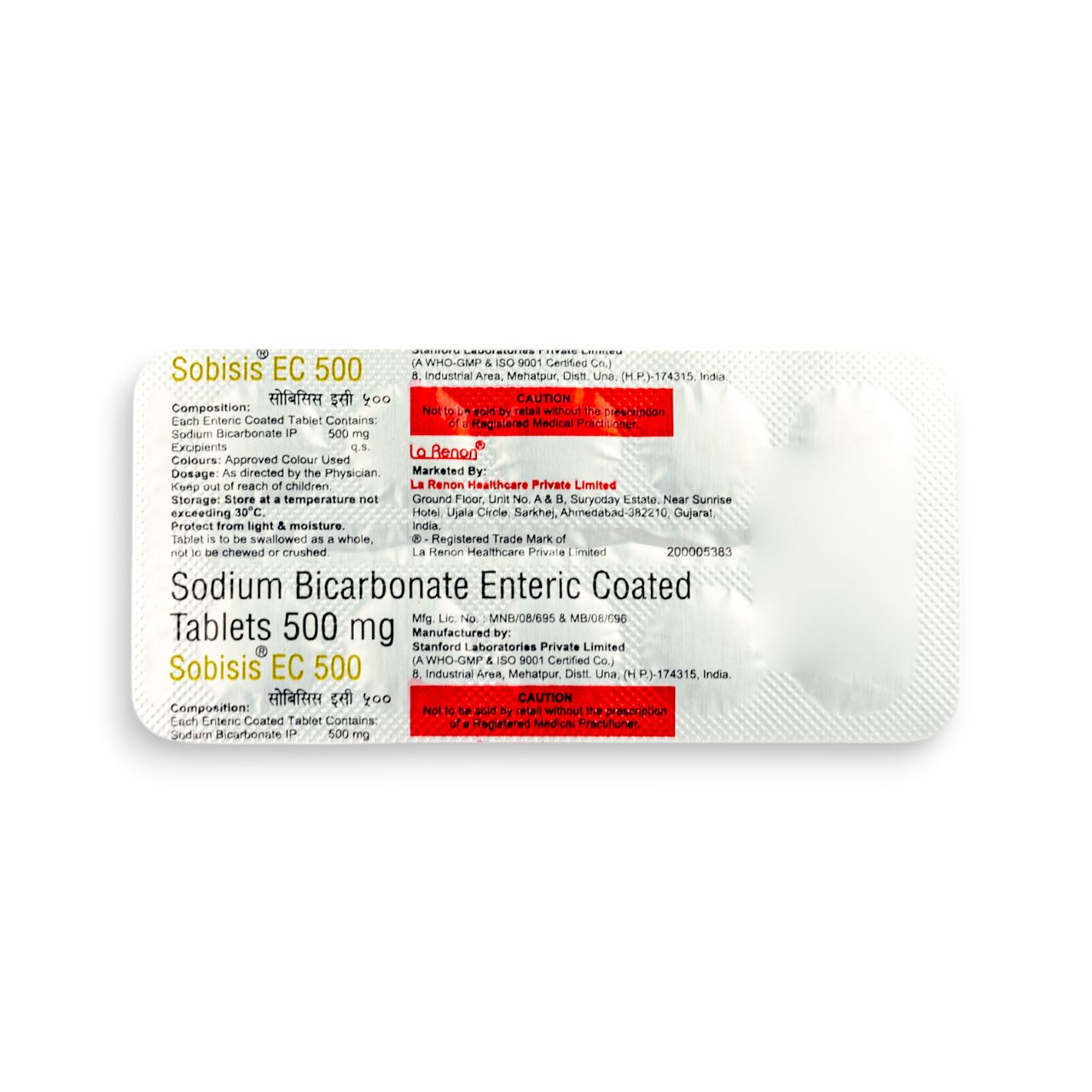 Sobisis EC 500 Tablets