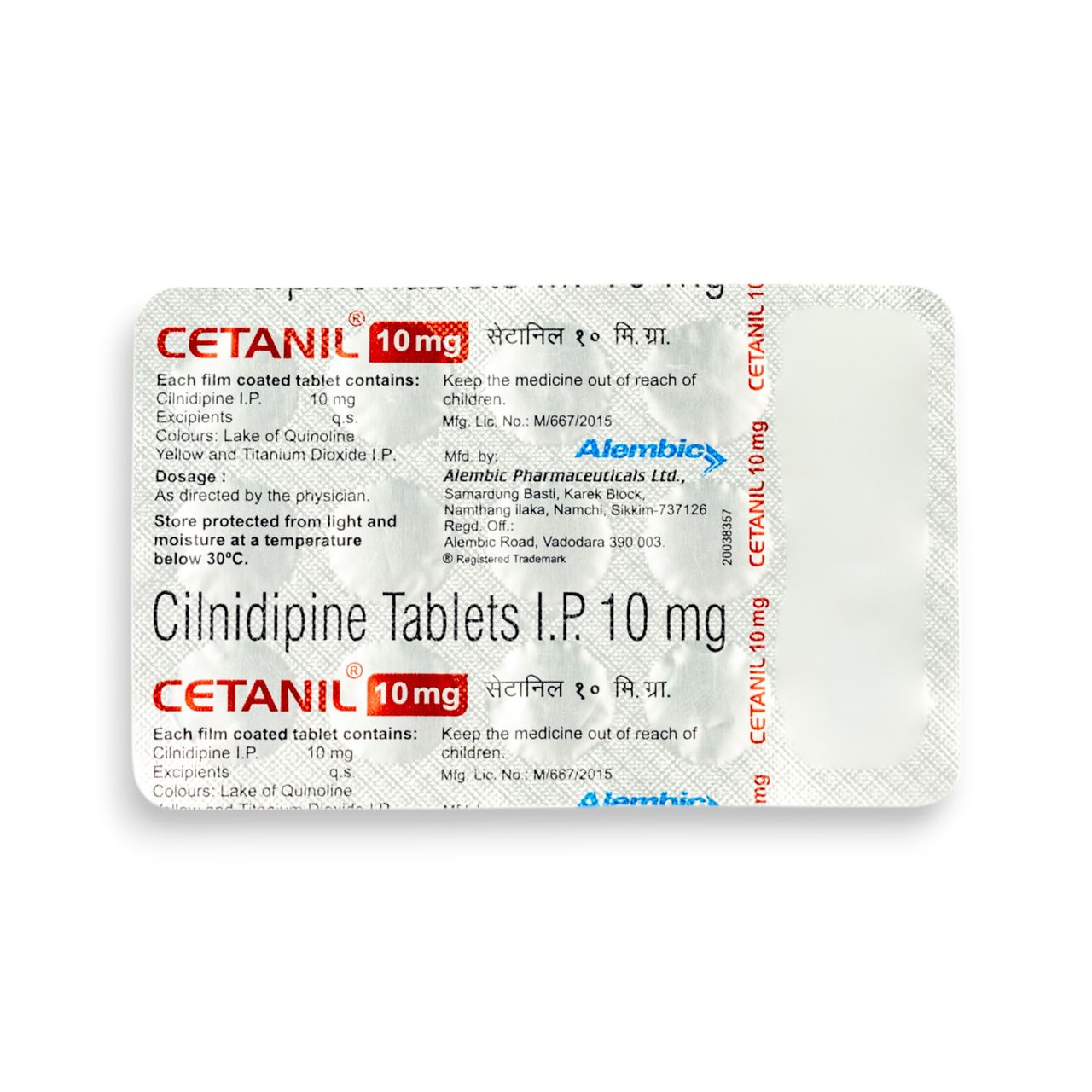 Cetanil 10mg Tablets