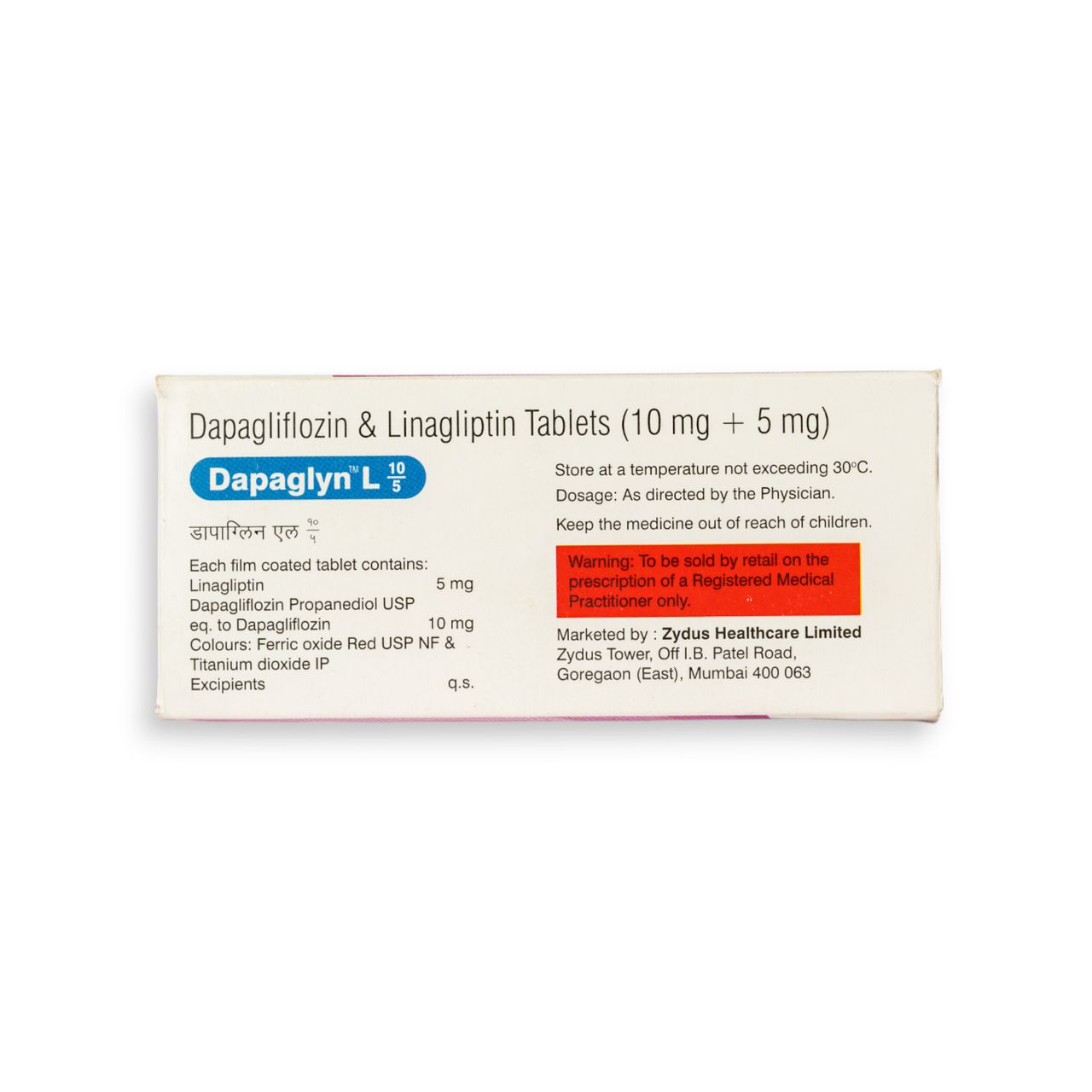 Dapaglyn L 10/5 Tablets