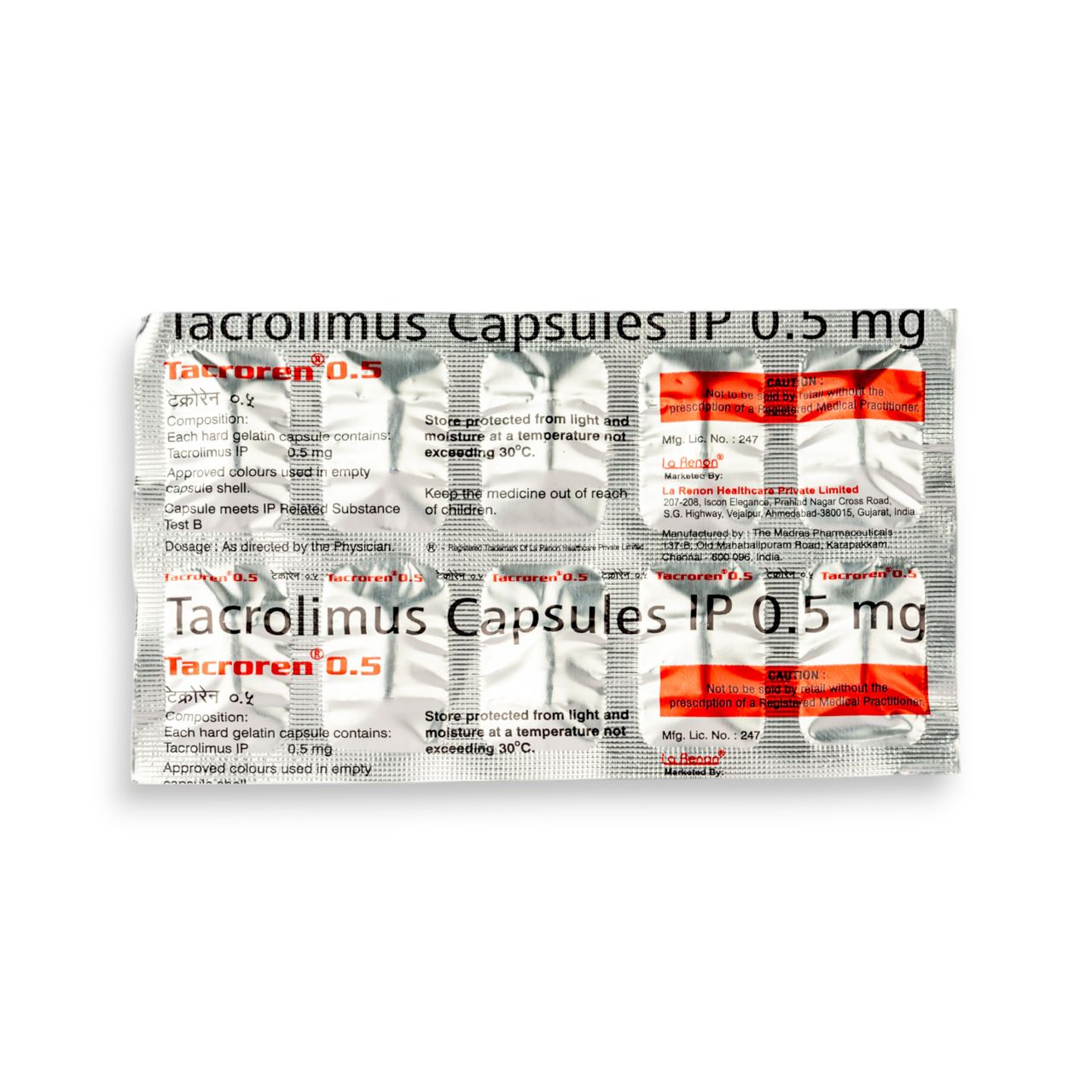 Tacroren 0.5 Capsule