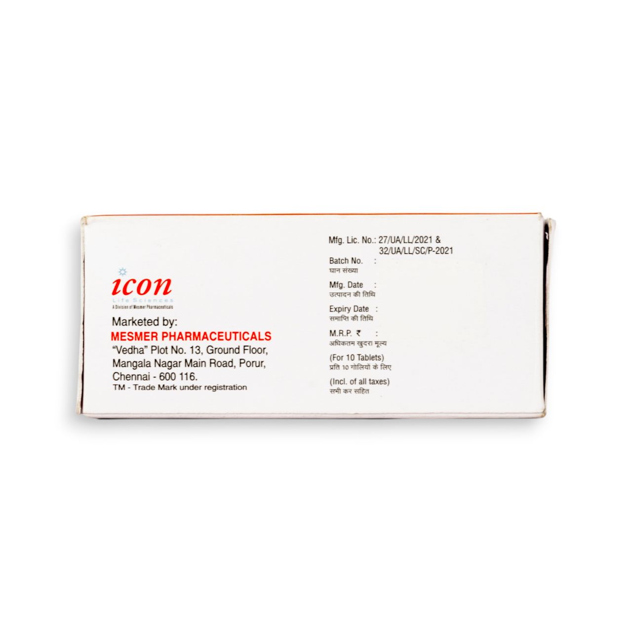 Bvert 16mg Tablets