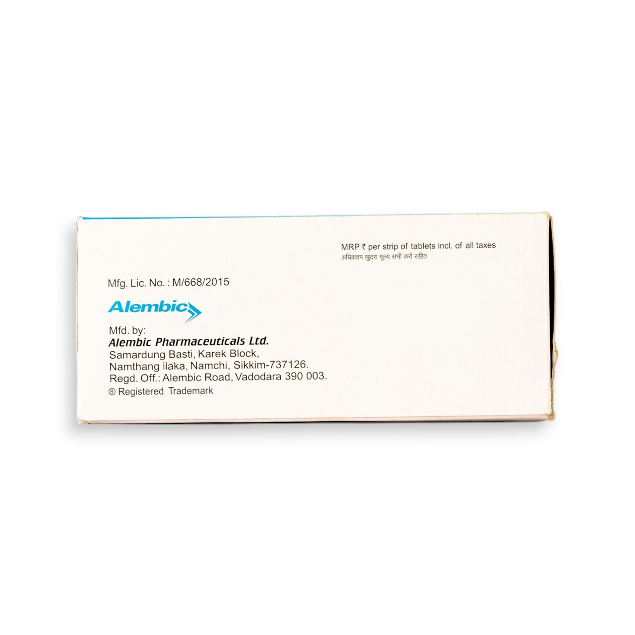Axogurd SR Tablets