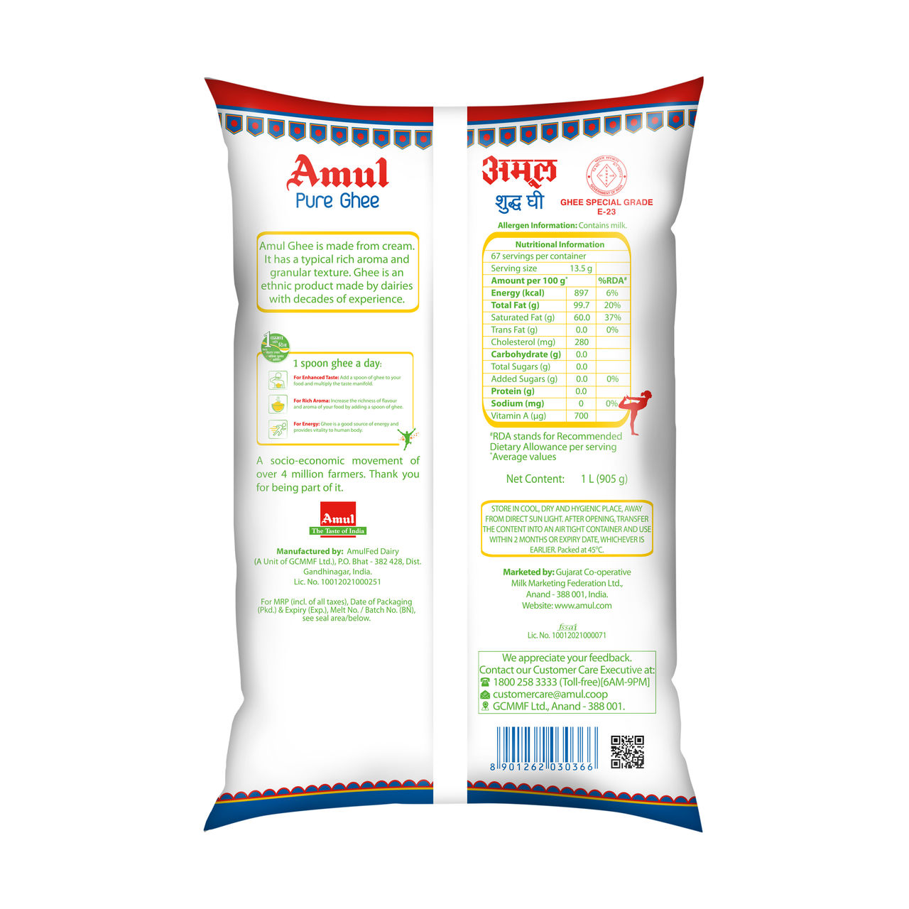 Amul Pure Ghee Pouch 1 l Combo