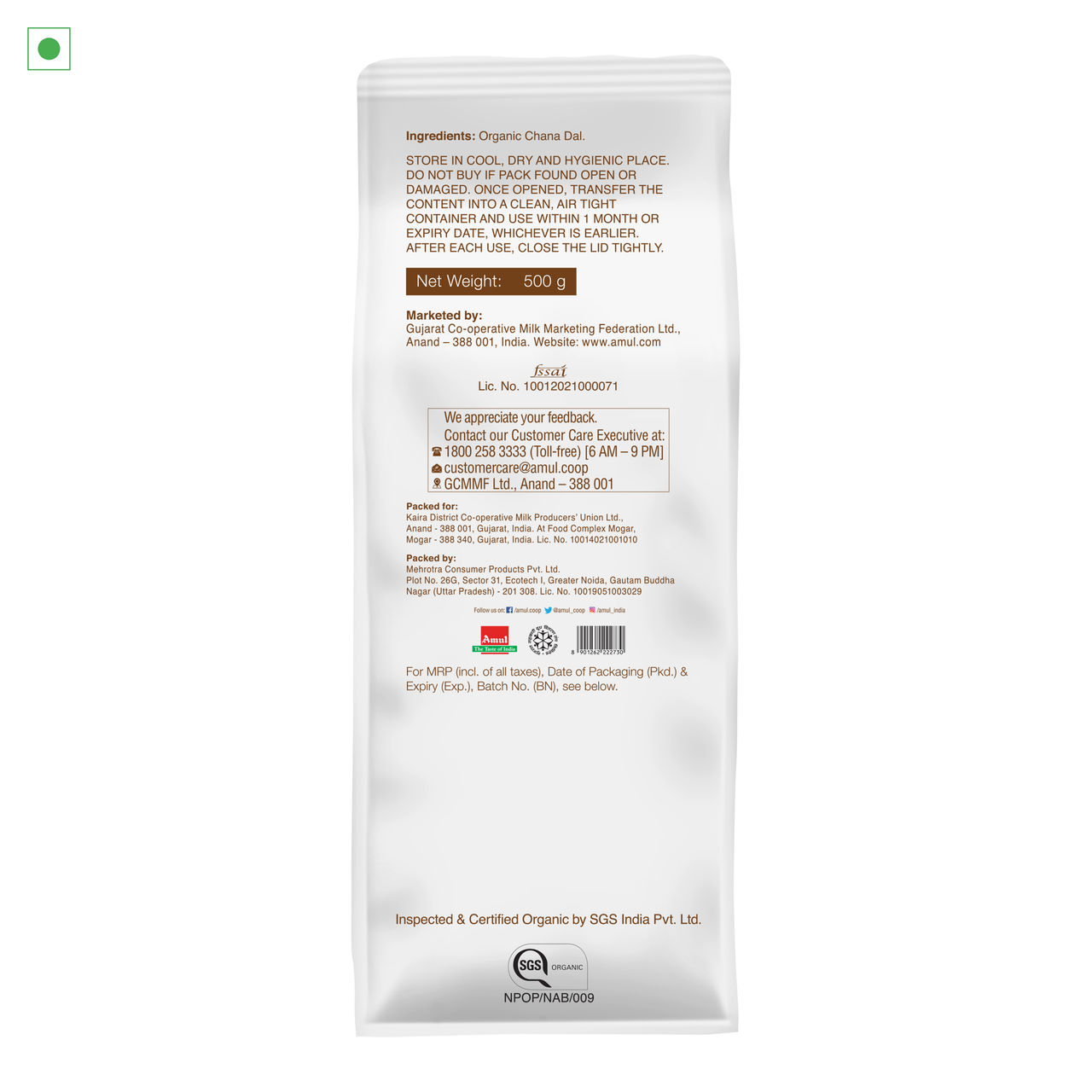 Amul Organic Chana Dal