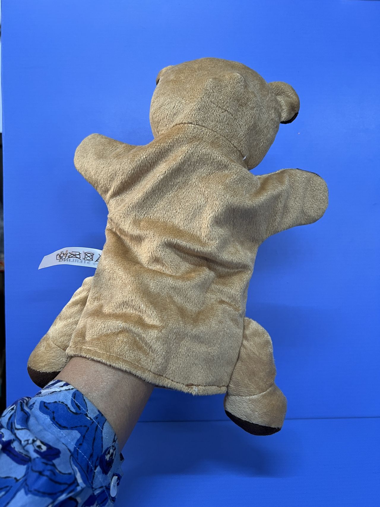 Sterling Hand Puppet Soft Toys Bear - Assorted