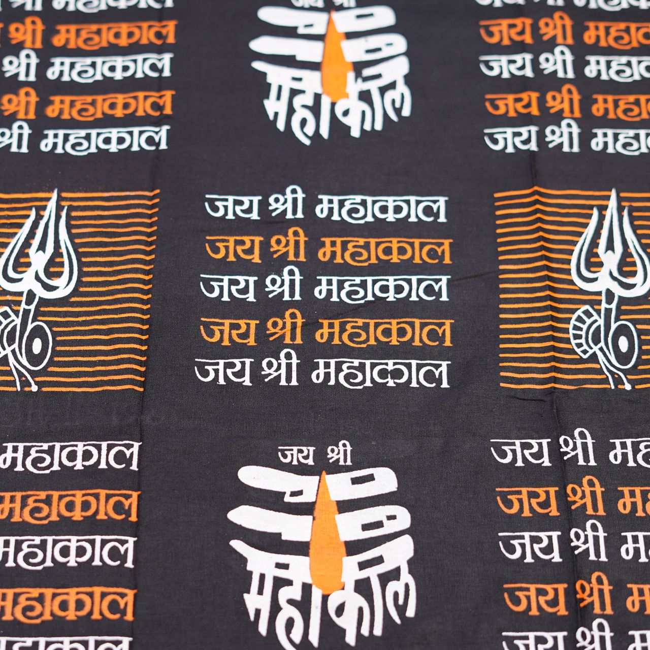 Servdharm Mahakal Gamcha Black