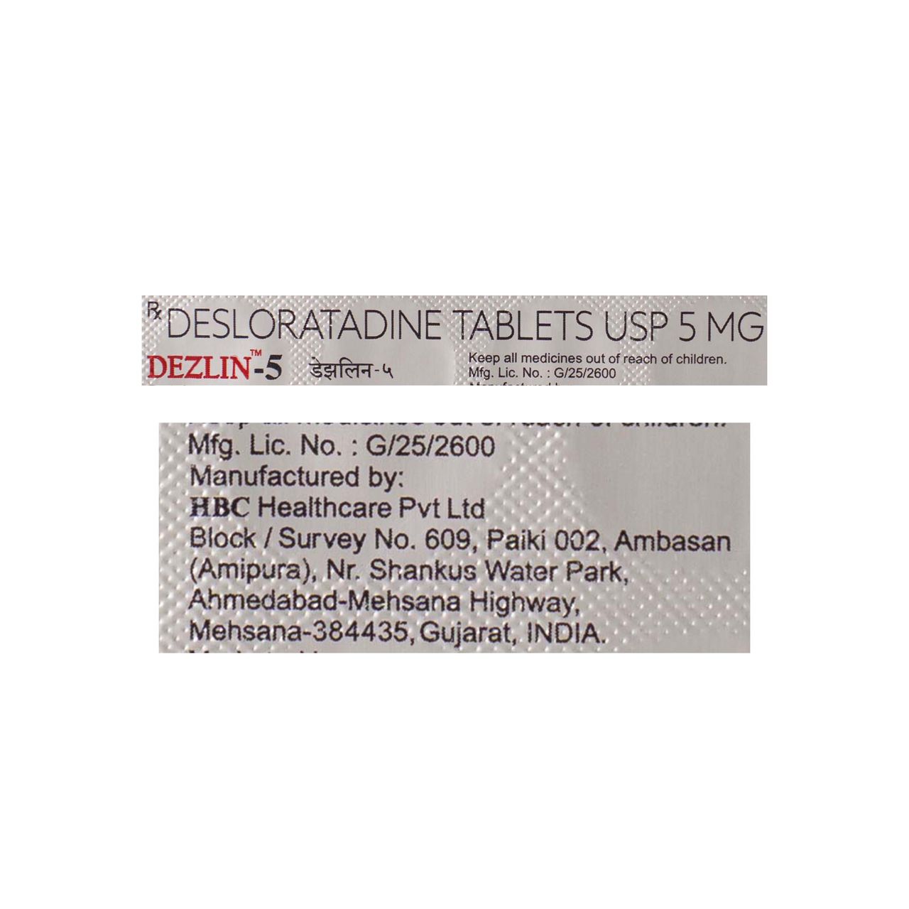 Dezlin-5 Tablets