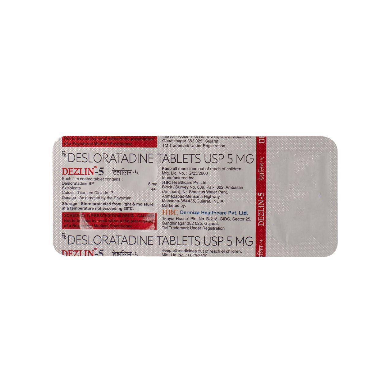 Dezlin-5 Tablets