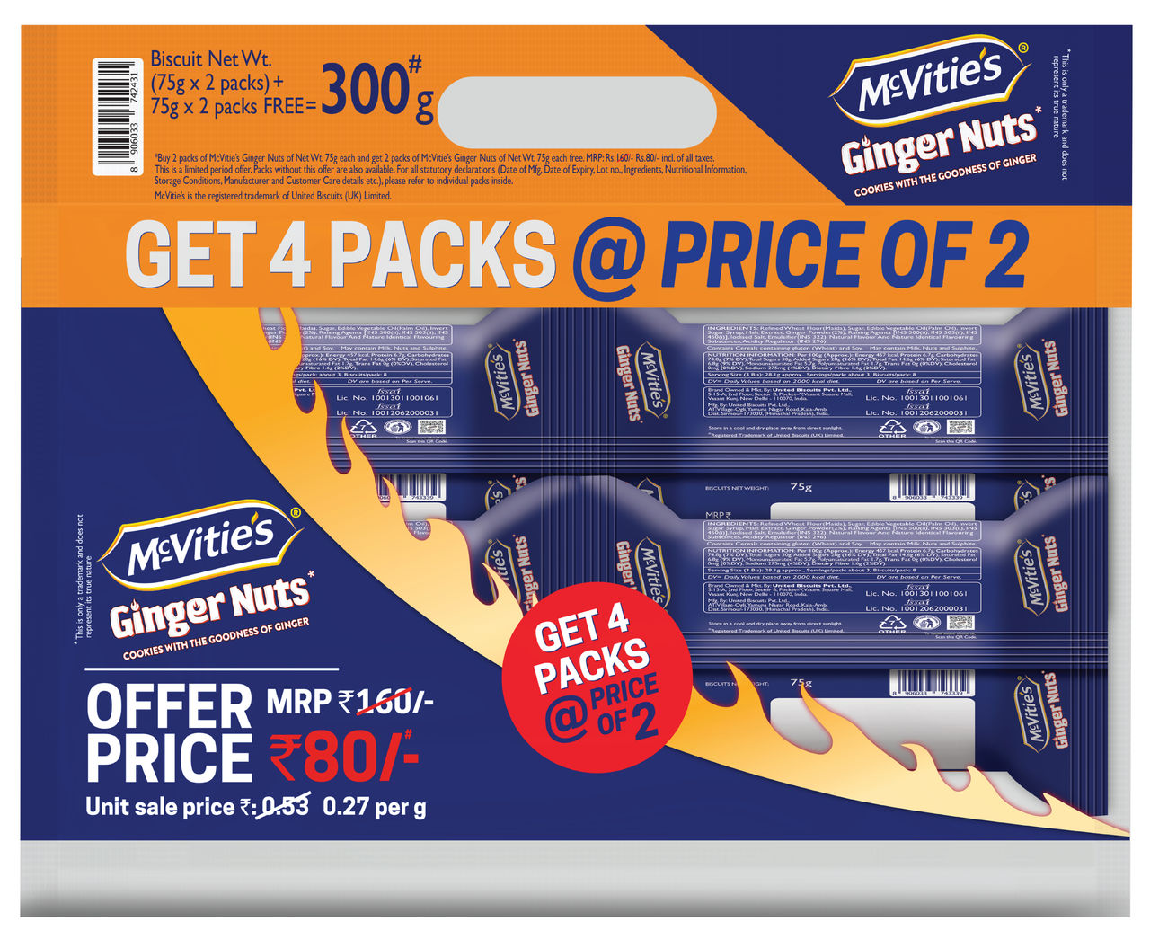 McVitie's Ginger Flavoured Biscuits | Artificial Flavour-free and Trans Fat-free