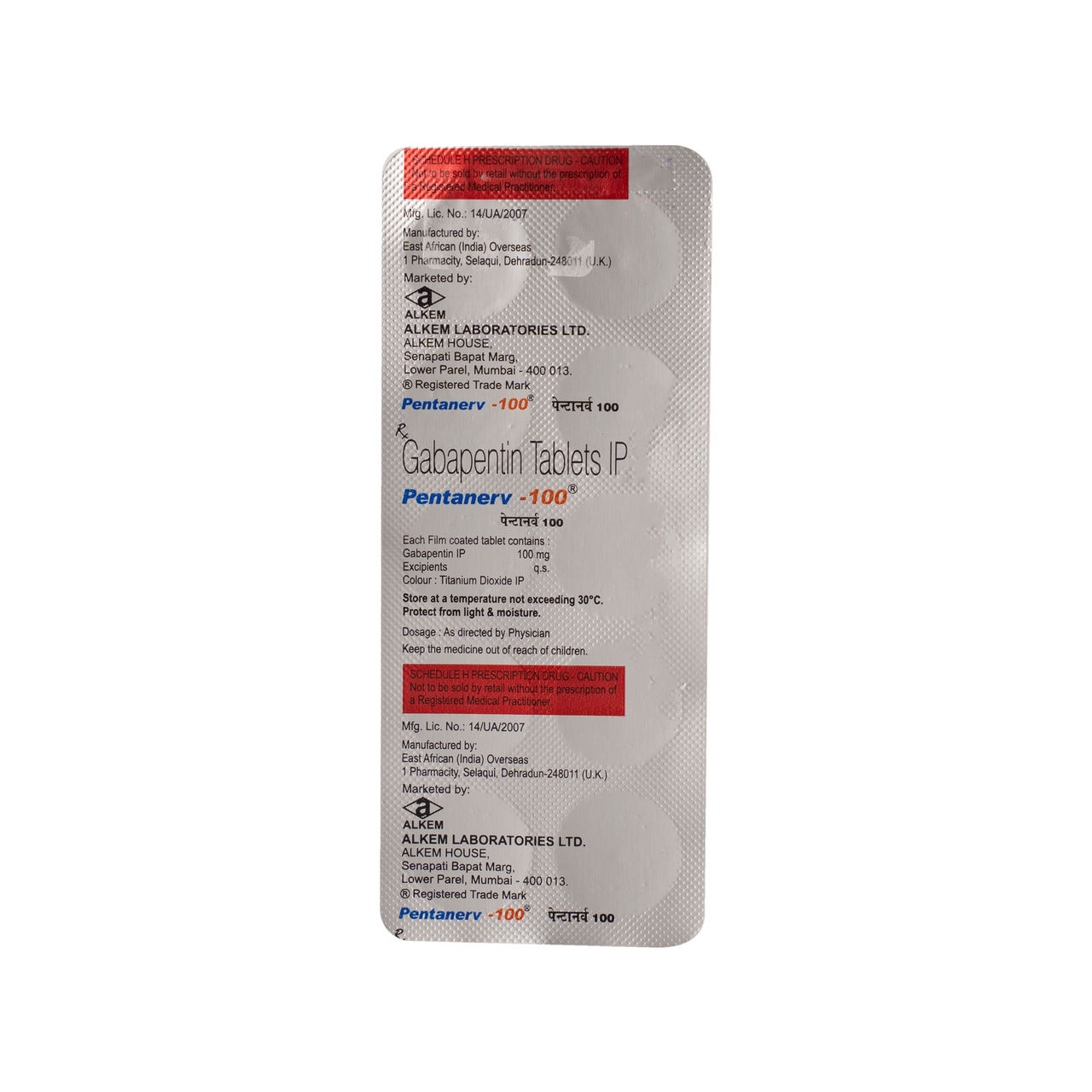 Pentanerv-100 Tablets