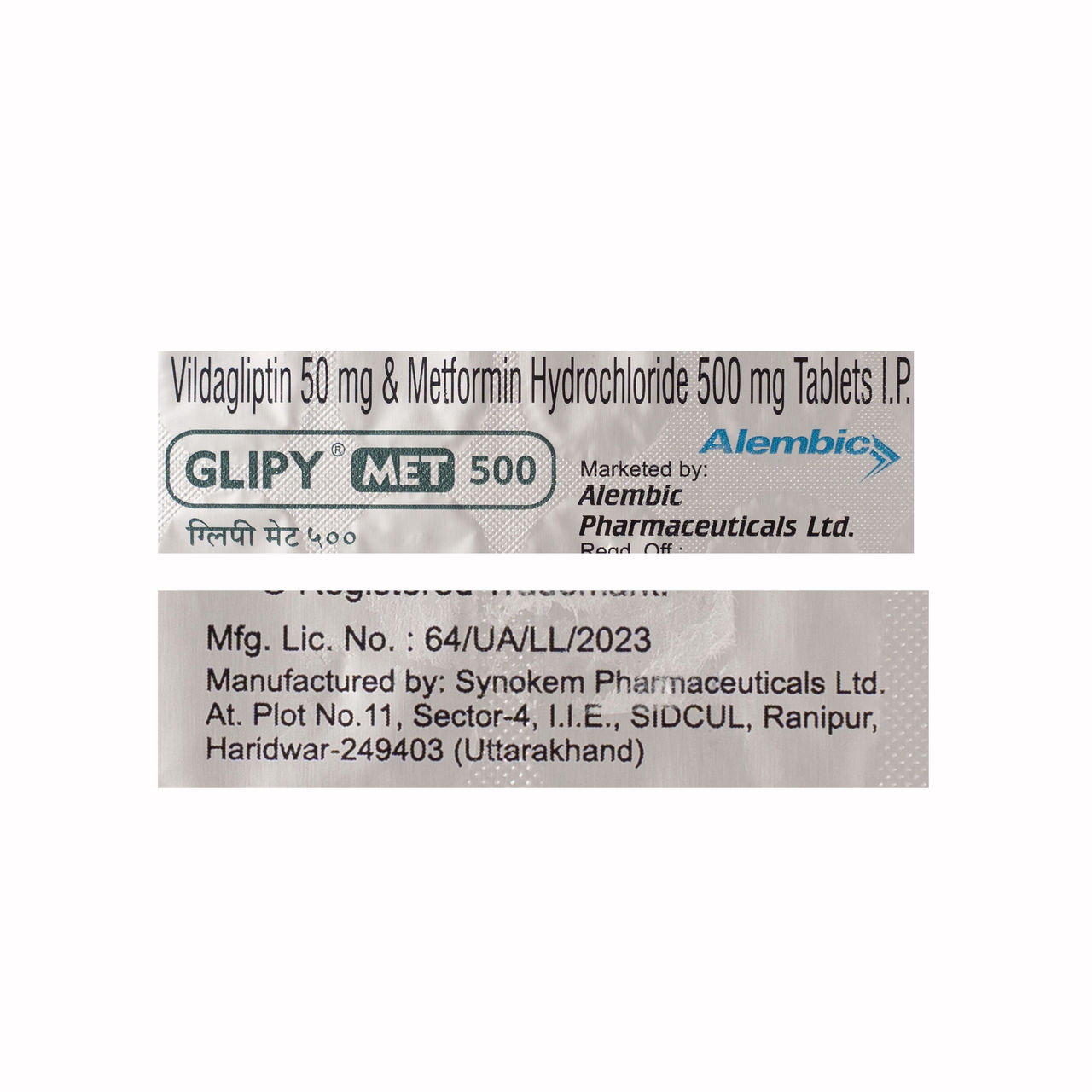 Glipy Met 500 Tablet