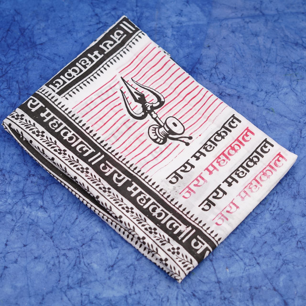 Servdharm Mahakal Gamcha White
