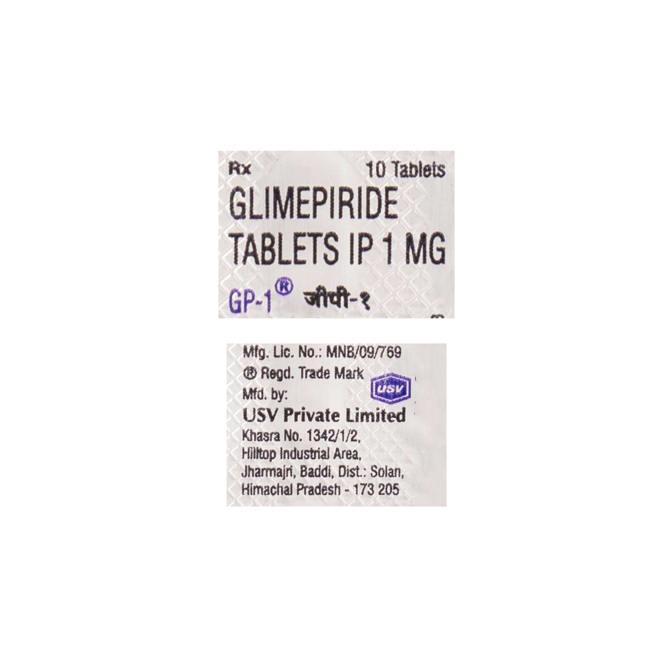 GP-1 Tablets 