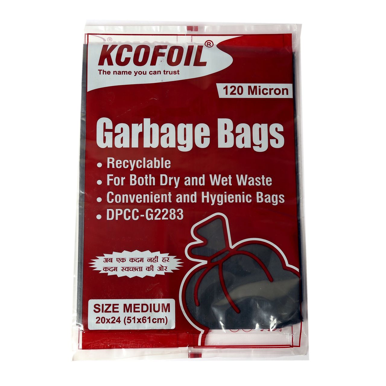 Kcofoil Medium Garbage Bag | 20 x 24 | 12 Bags - 120 Micron