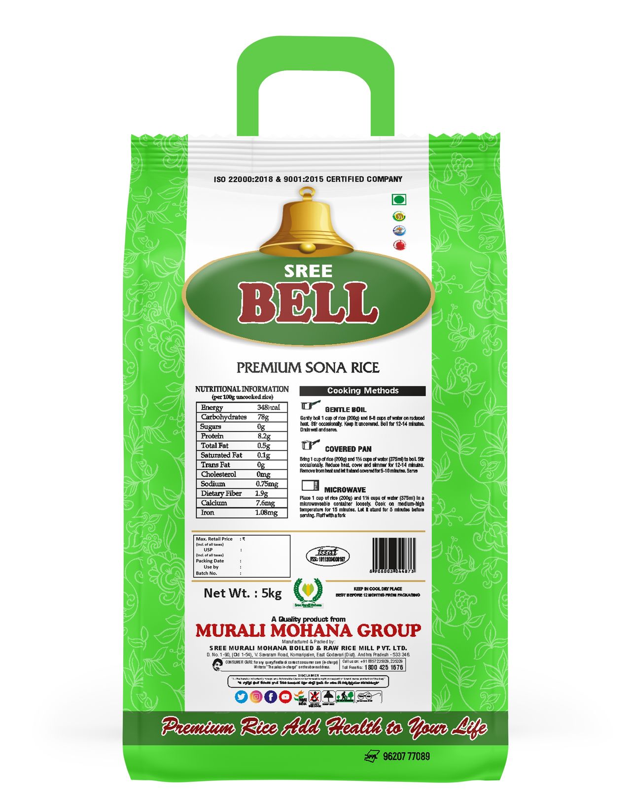 Sree Bell Green