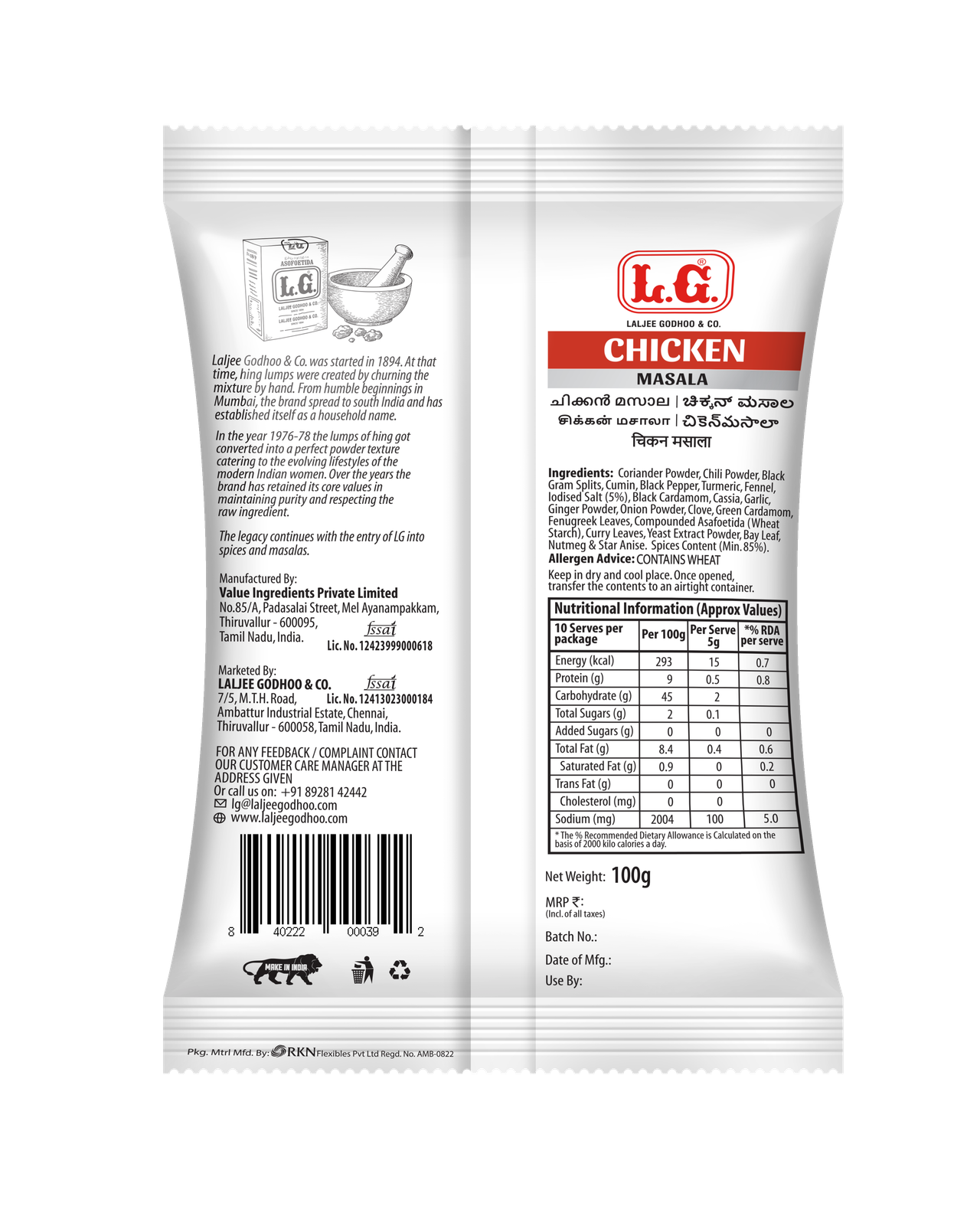 L.G. Chicken Masala Pouch
