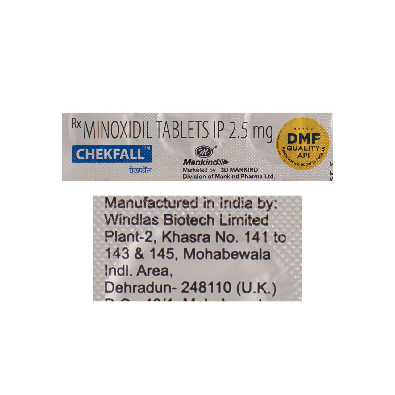 Chekfall Tablets