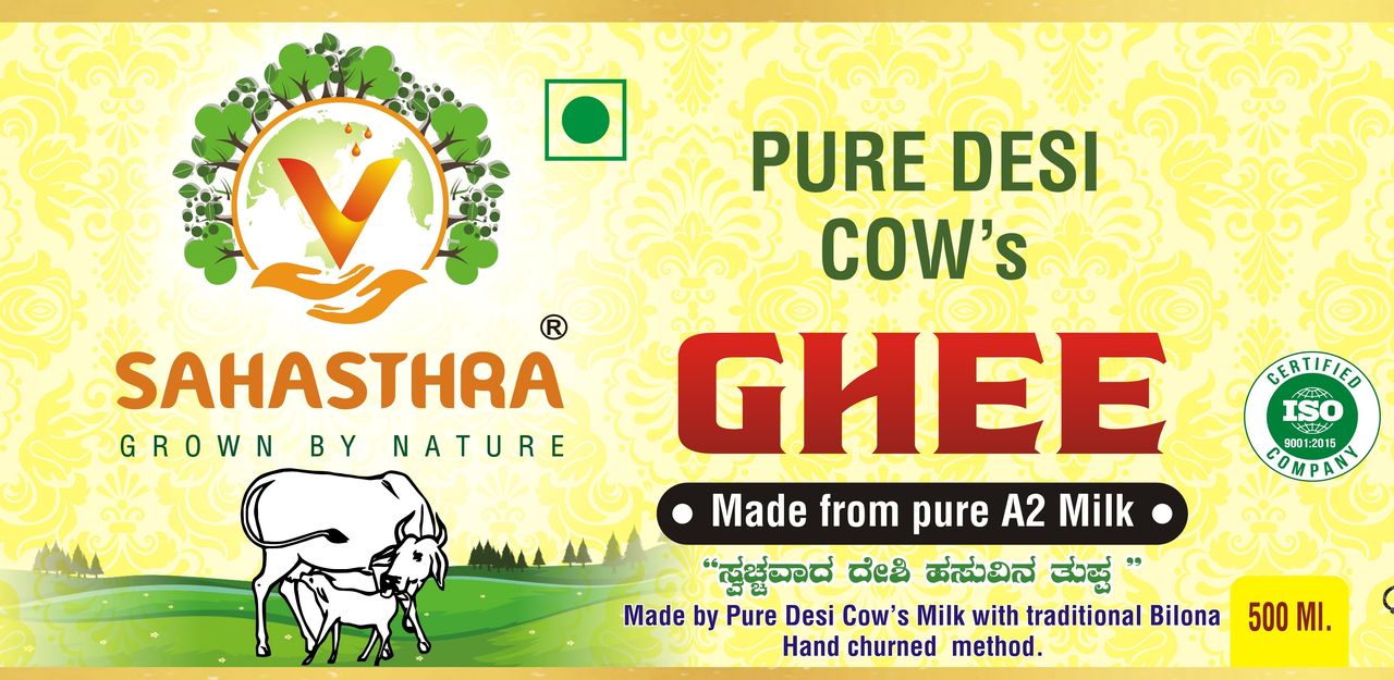 Sahasthra Sahasthra Pure A2 Desi Cow Ghee