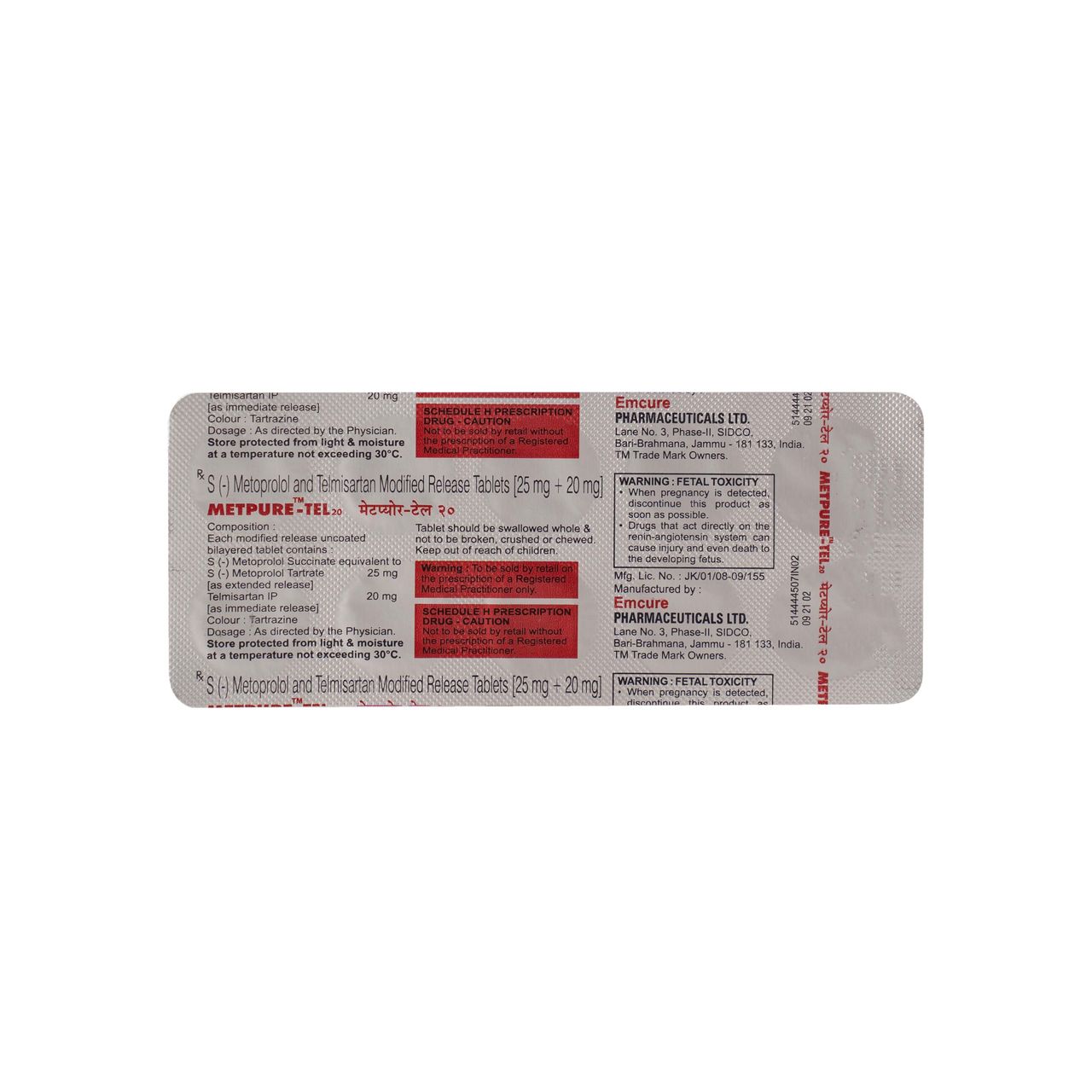 METPURE TEL 20 Tablets