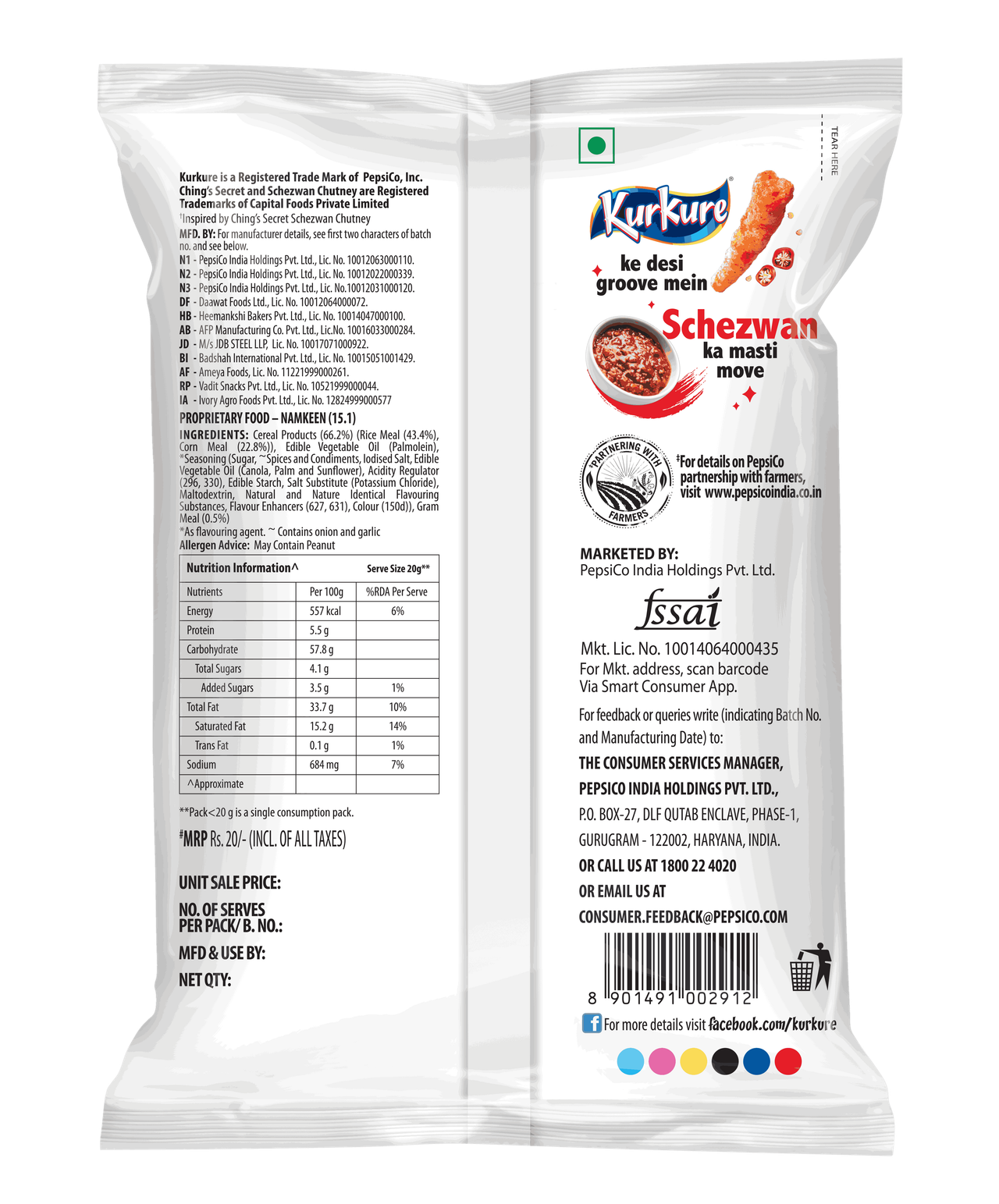 Kurkure Schezwan Chutney 72 g Combo