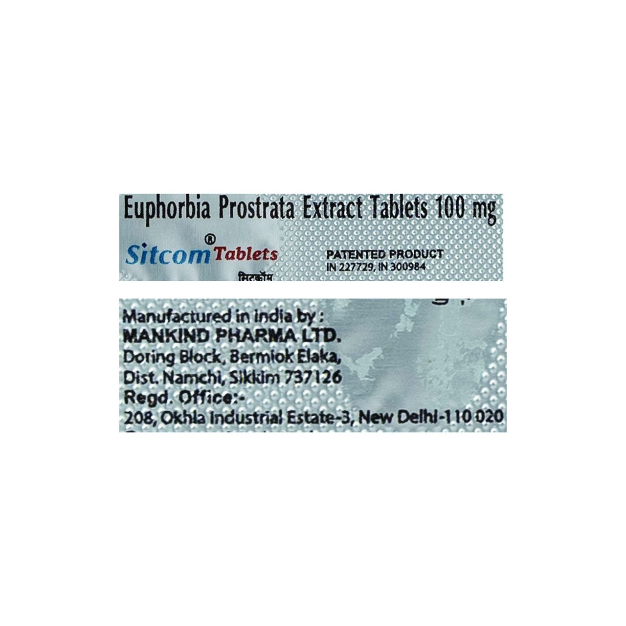 Sitcom 100mg Tablets