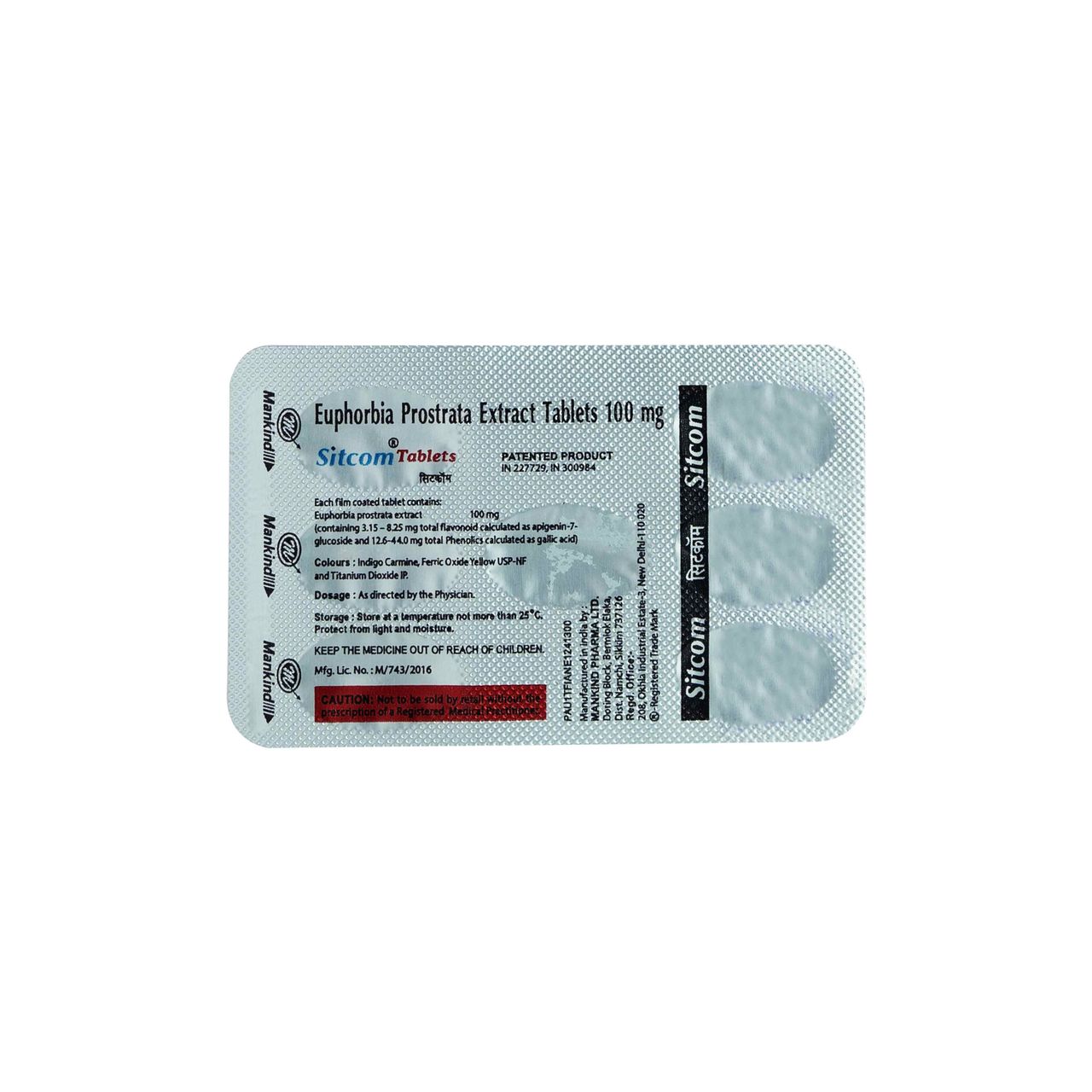 Sitcom 100mg Tablets
