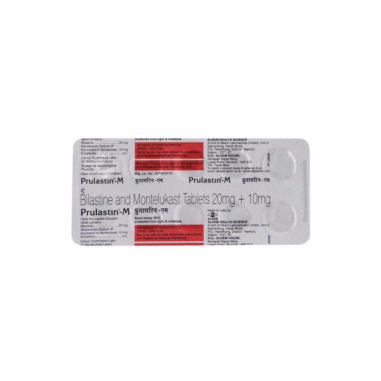 Prulastin-M Tablets