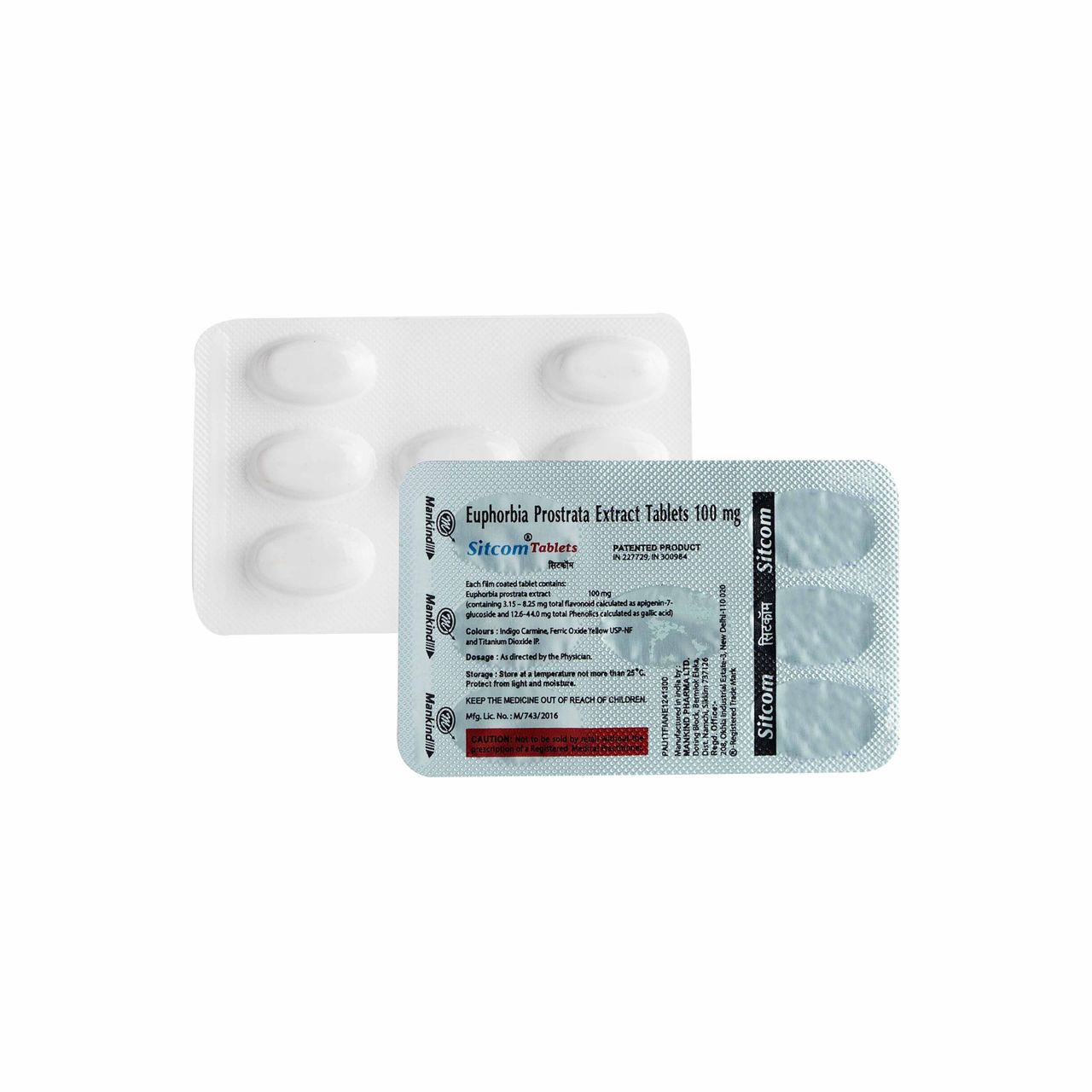 Sitcom 100mg Tablets