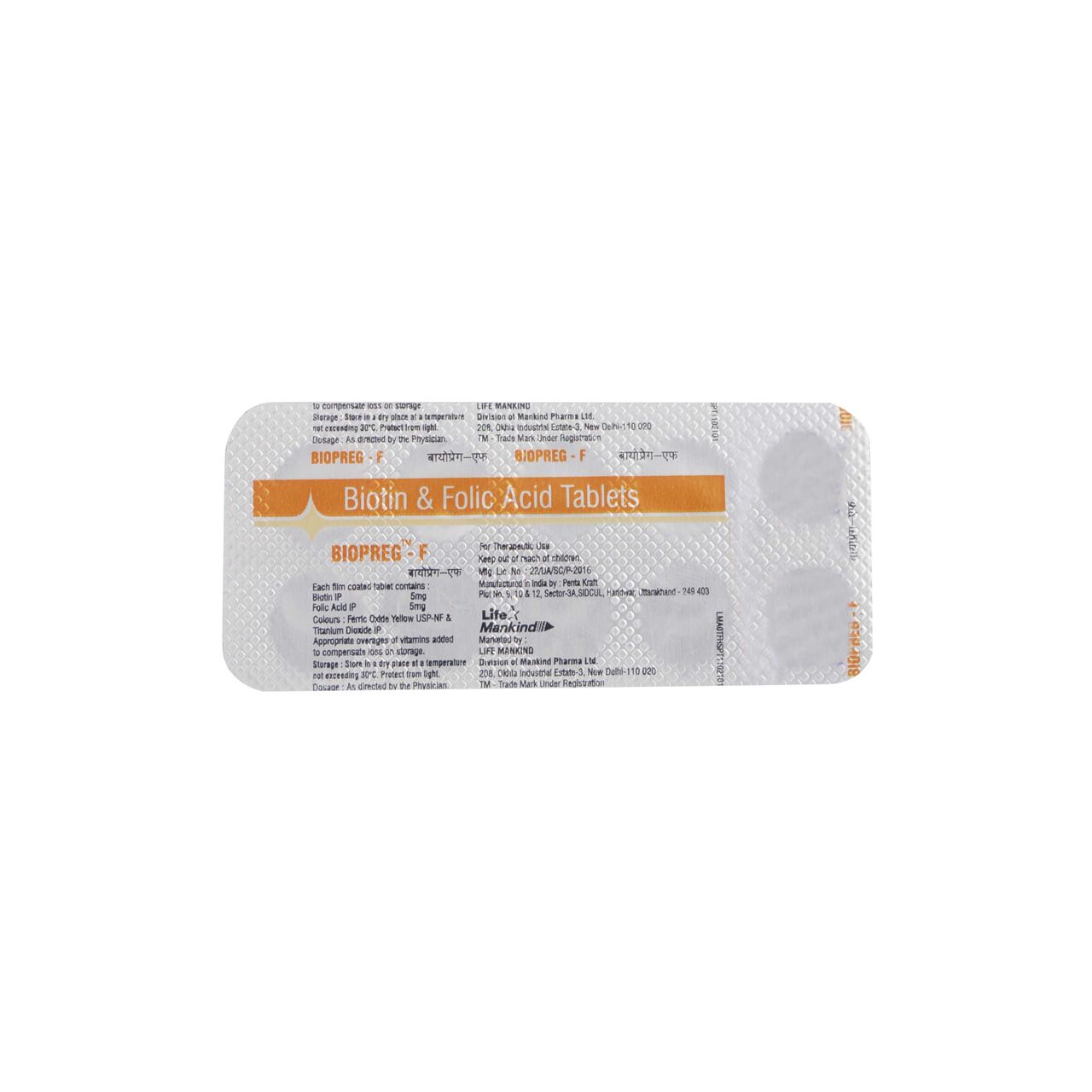 Biopreg  - F Tablets
