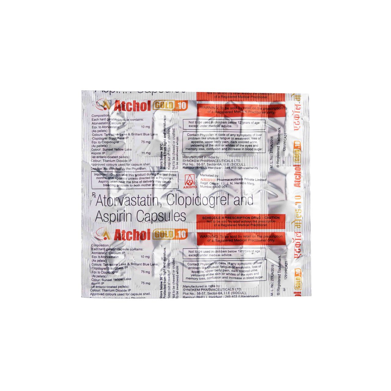 Atchol Gold 10 Capsules