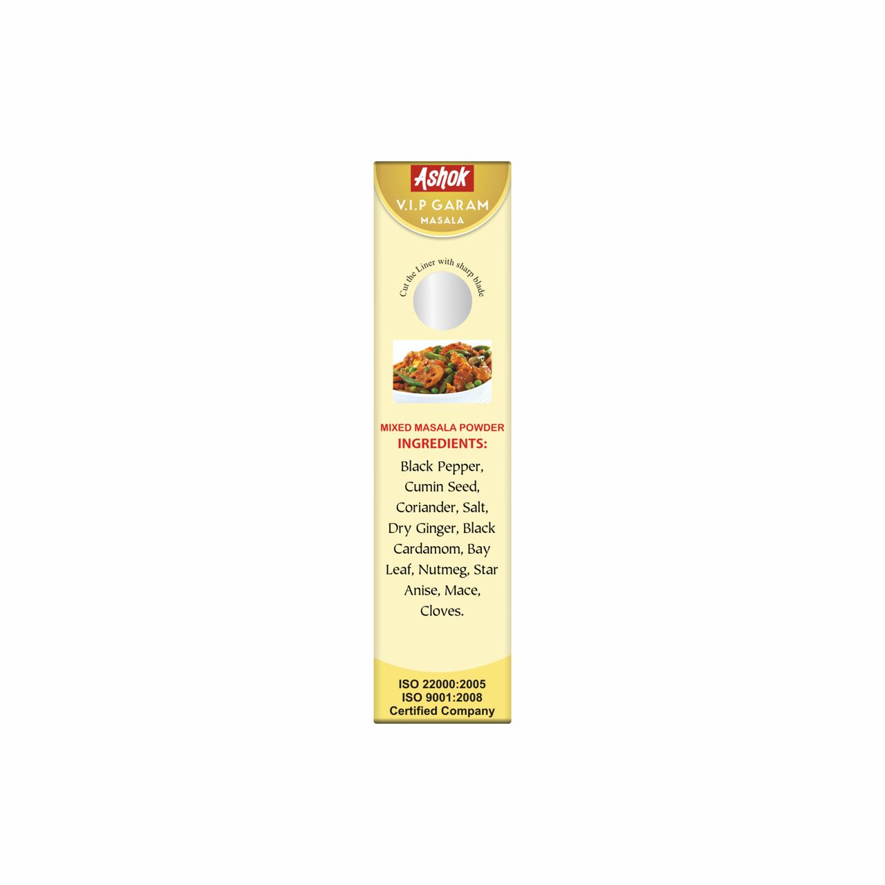 Ashok Vip Garam Masala