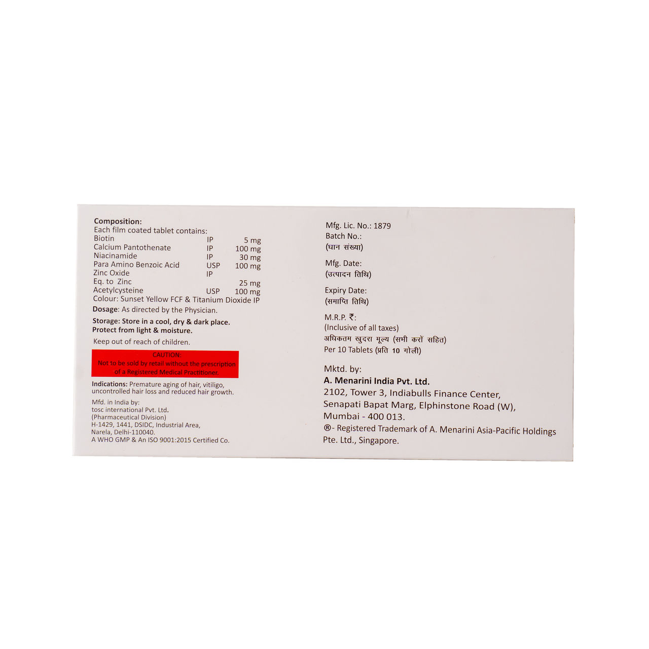 Pabatab BZ Tablets