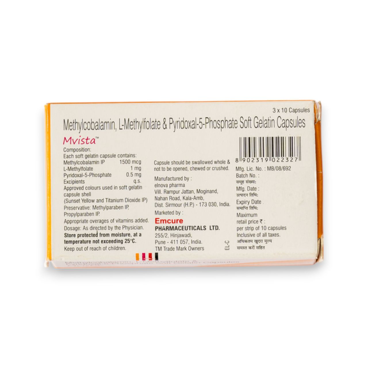 Mvista Capsules