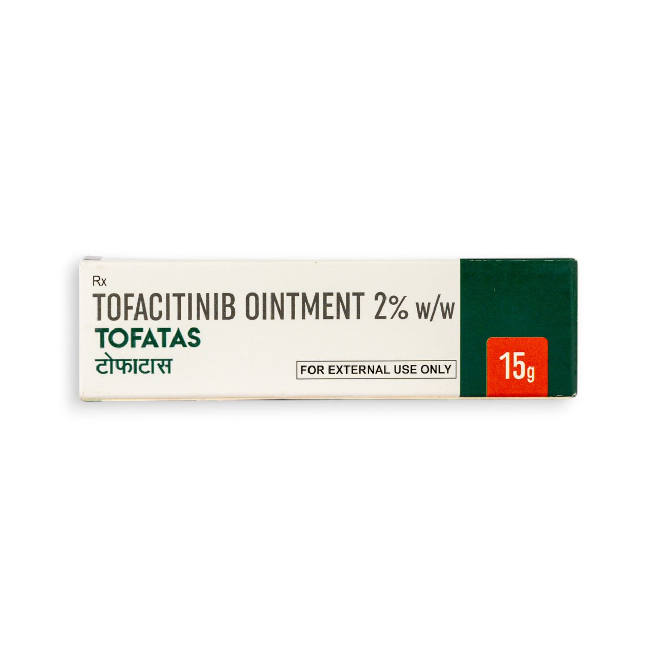 Tofatas Ointment 15g