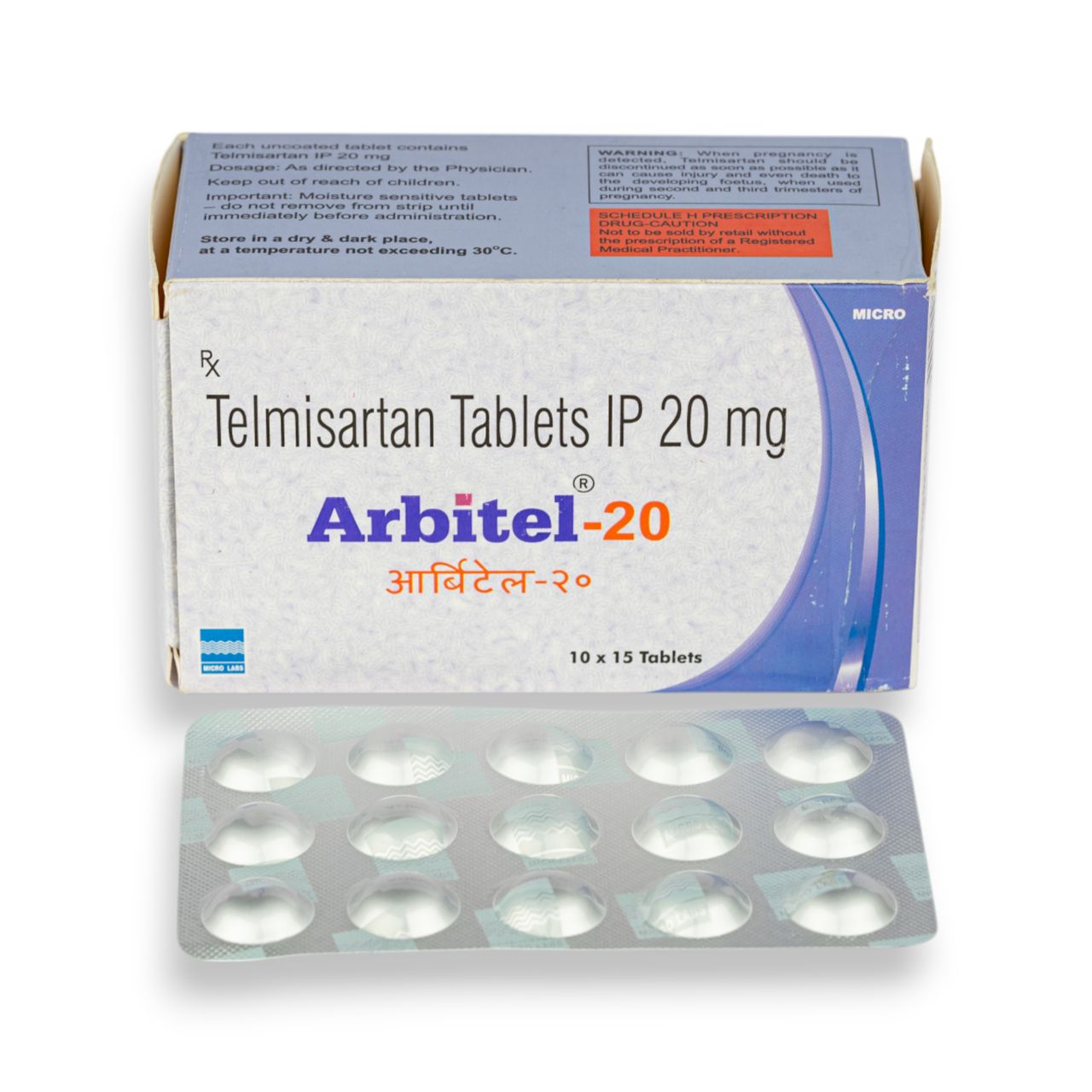 Arbitel 20 Tablets